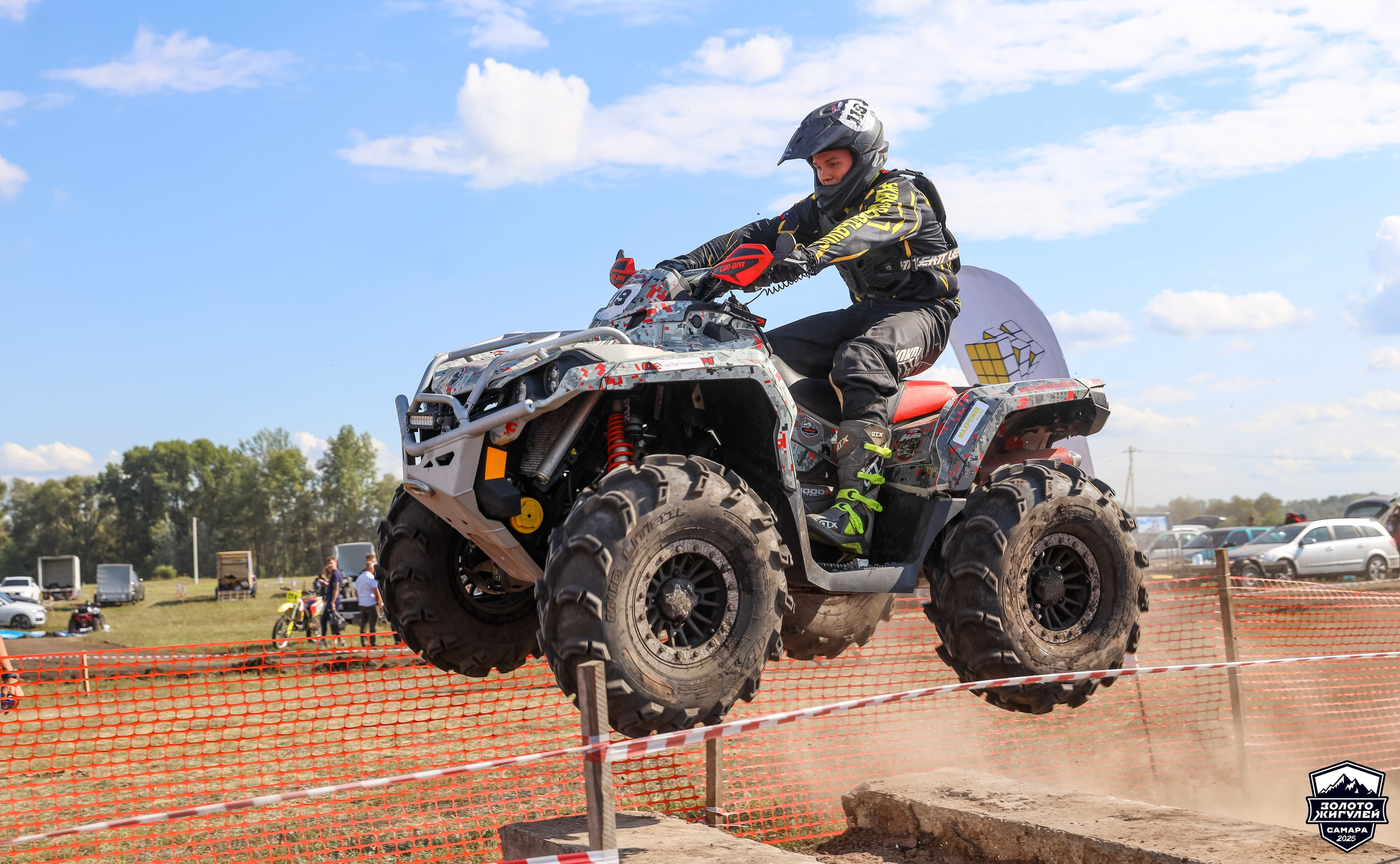 Триалл. Кубок России по гонкам с водными препятствиями на квадроциклах. Спортивный фотограф в Самаре