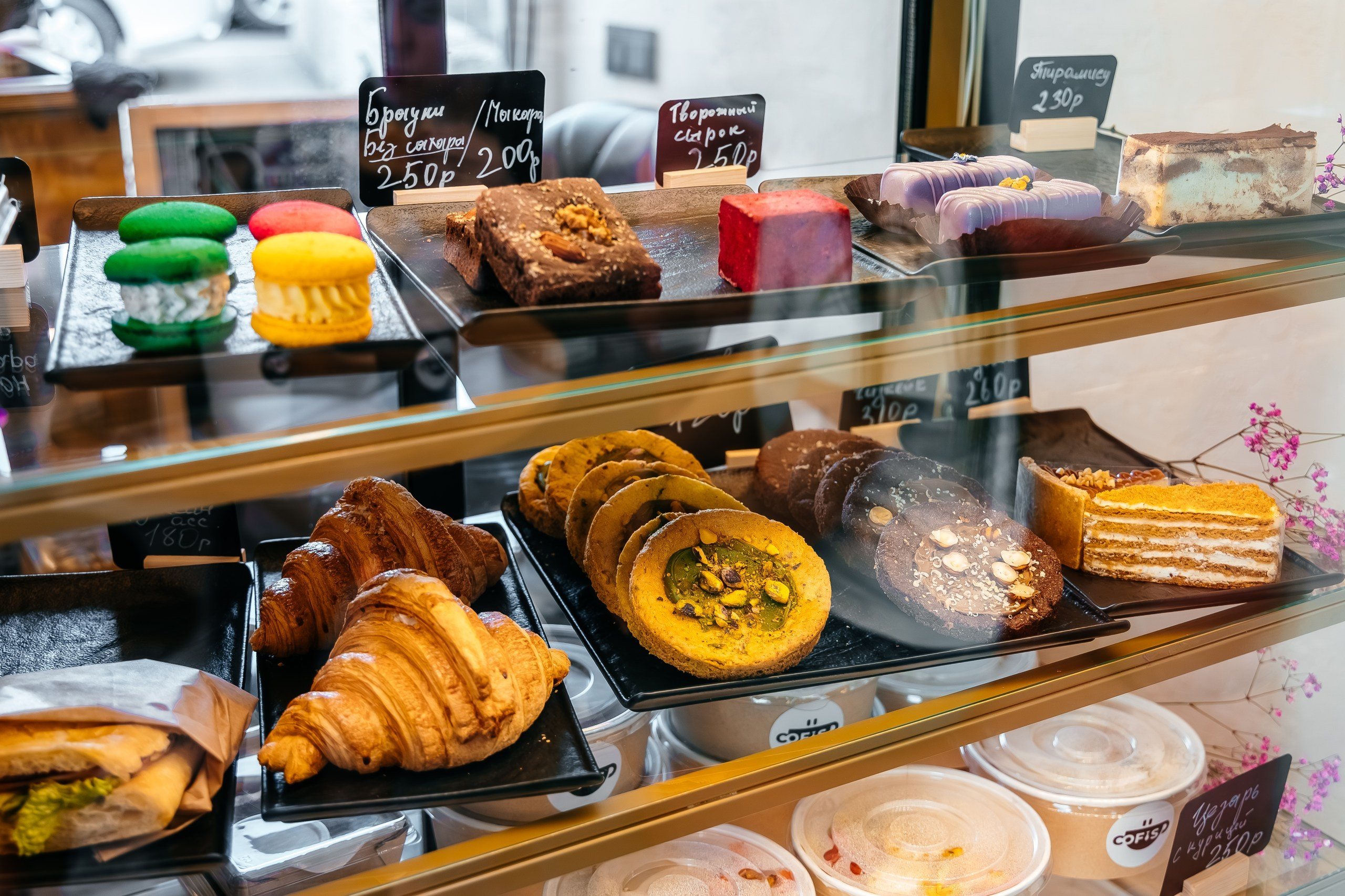 КОФИС кофейня. Фотограф Марина Верятинская | Краснодар