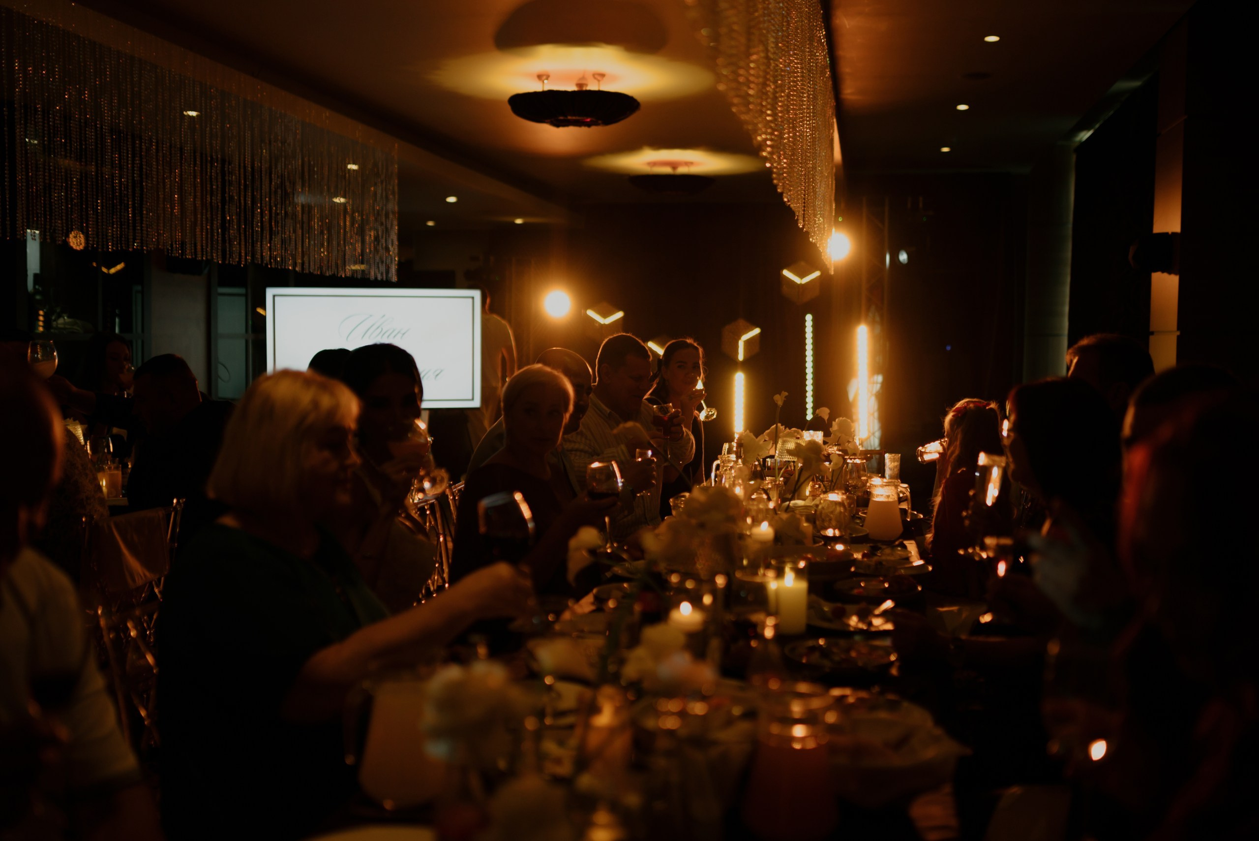 Иван и Анастасия. Организация и декор мероприятий Донецк (ДНР)