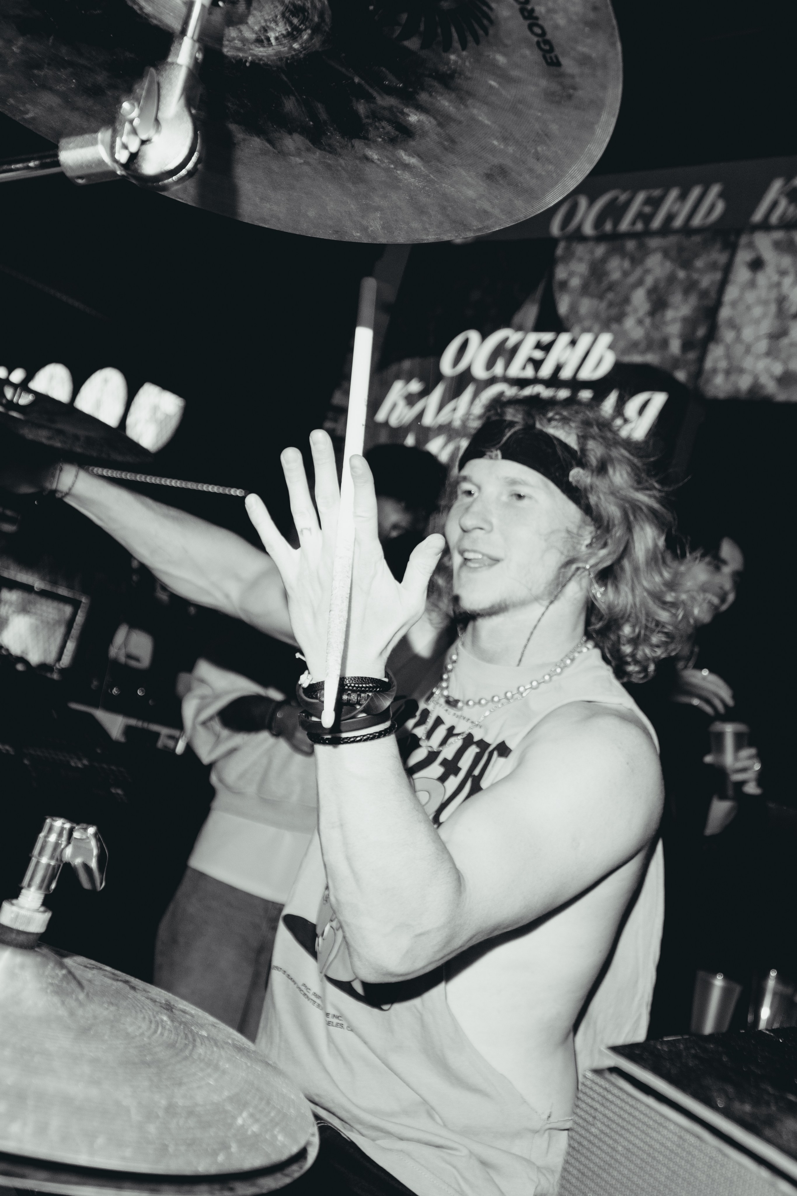 Мероприятия. JK`Shot