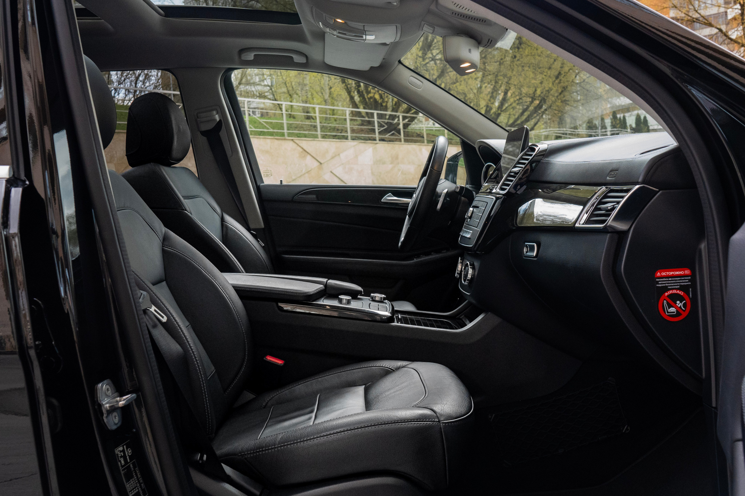 Mercedes-Benz GLS350d