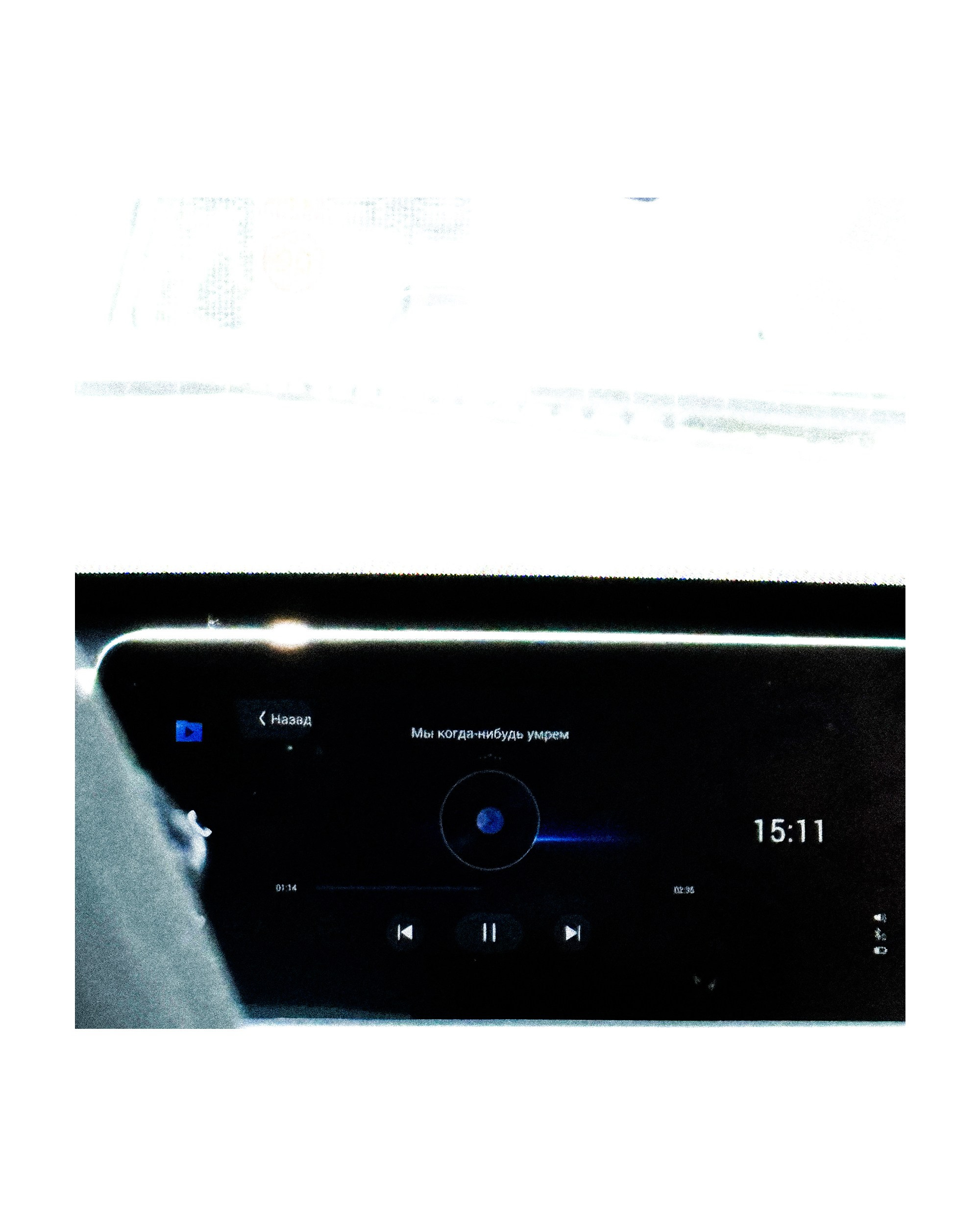 Mobile street art. Портретный фотограф в Москве