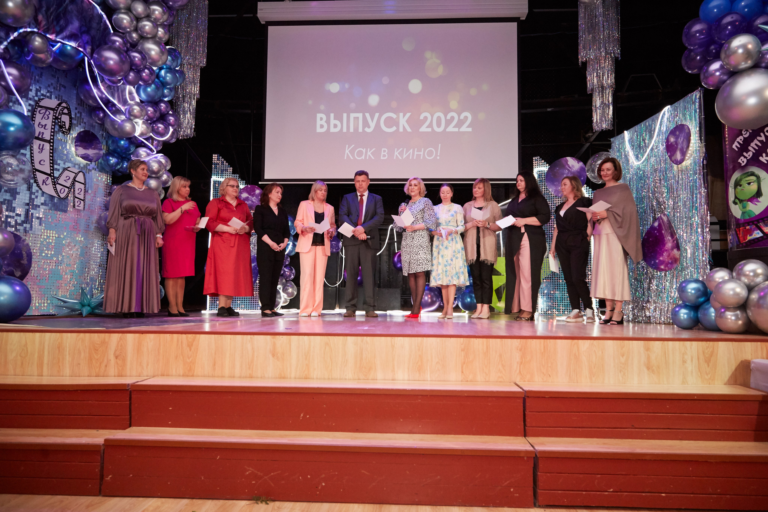 Последний звонок. Фотограф Савченко Люба. Москва