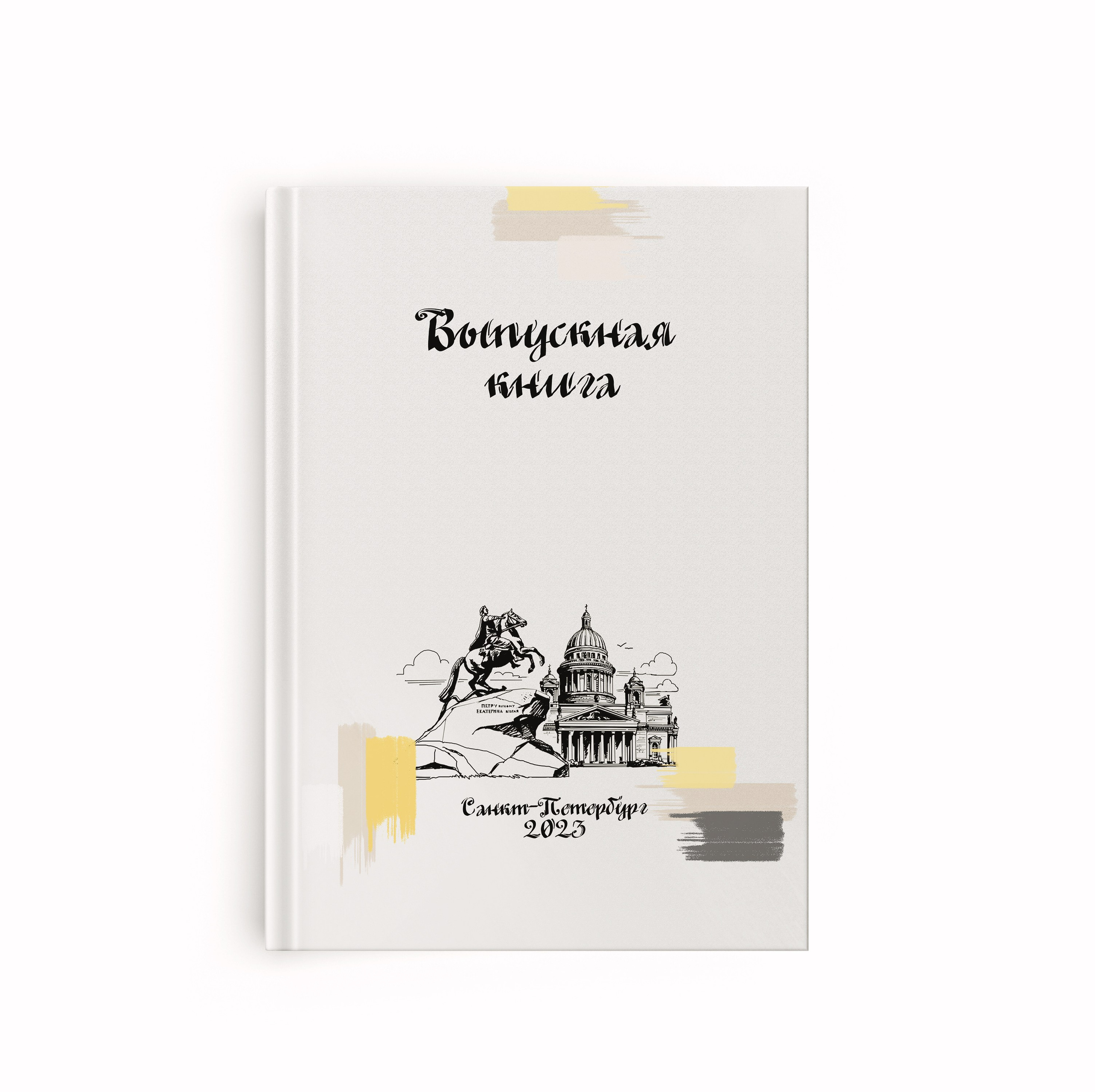 Примеры ОБЛОЖЕК. Школьная фотография в Санкт-Петербурге, выпускные альбомы, фотосессии