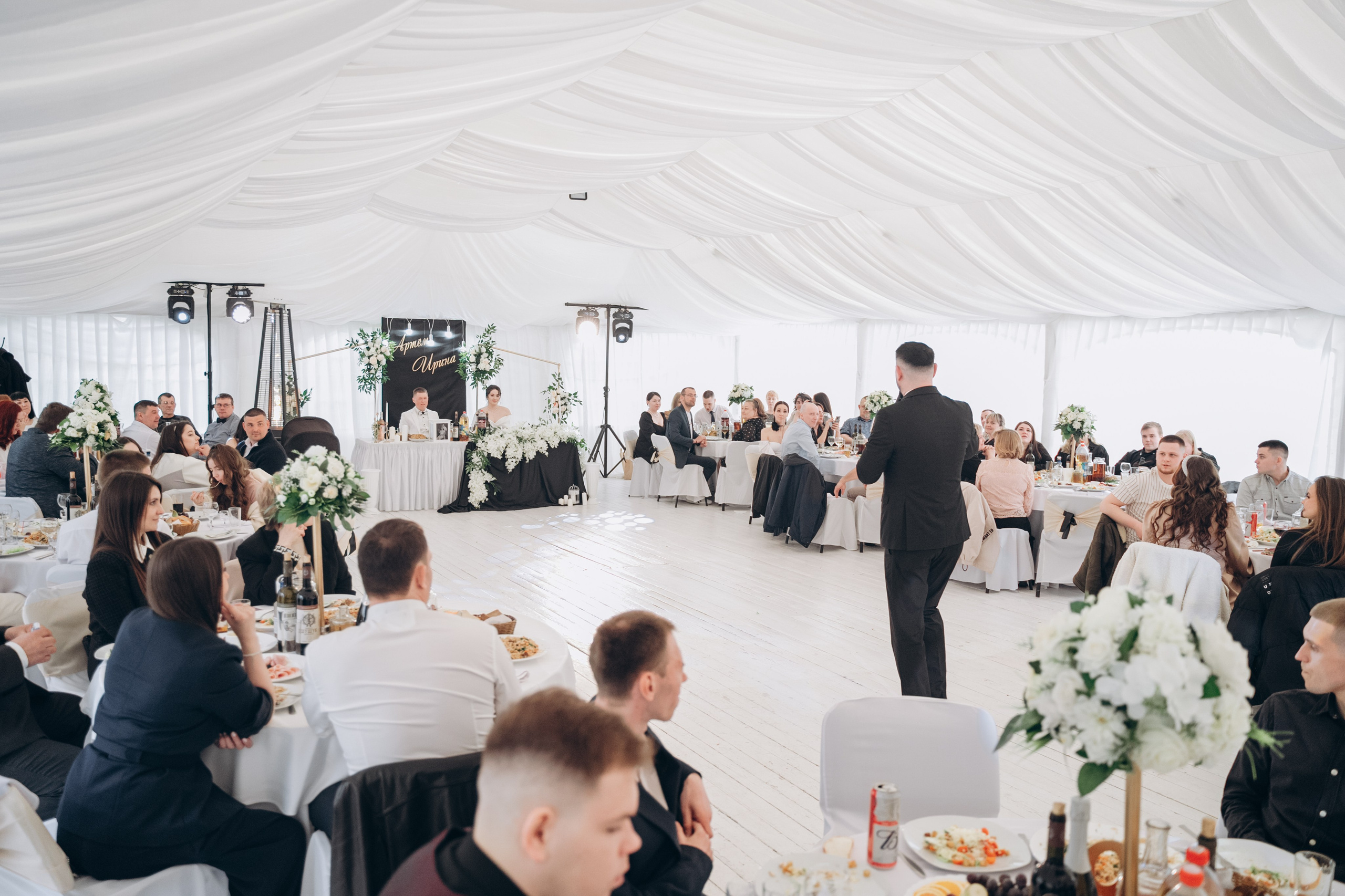 Банкет. Фотограф в Екатеринбурге Семен Китаев