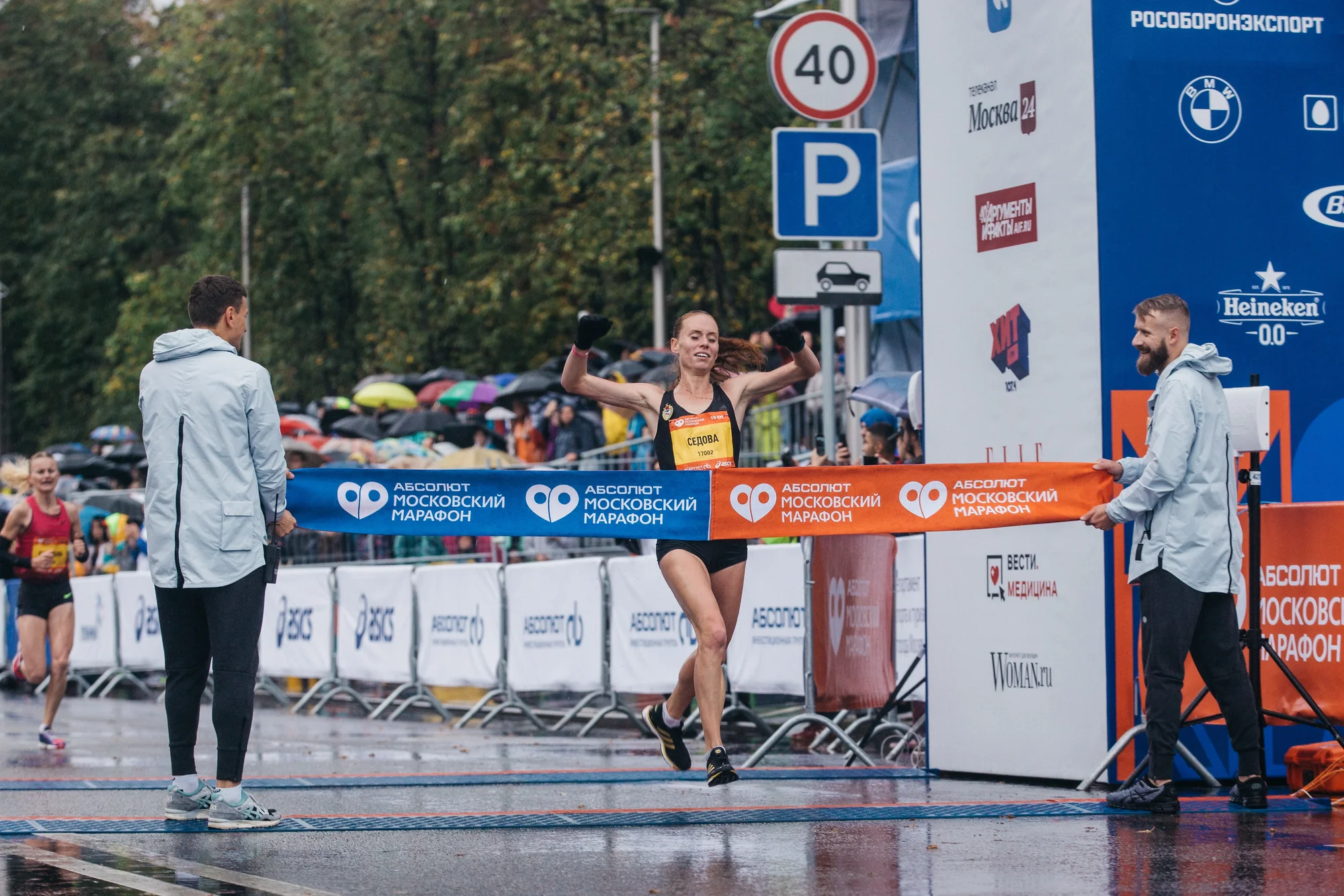 Moscow Marathon 2018. Спортивный и бизнес фотограф Арсений Голышкин