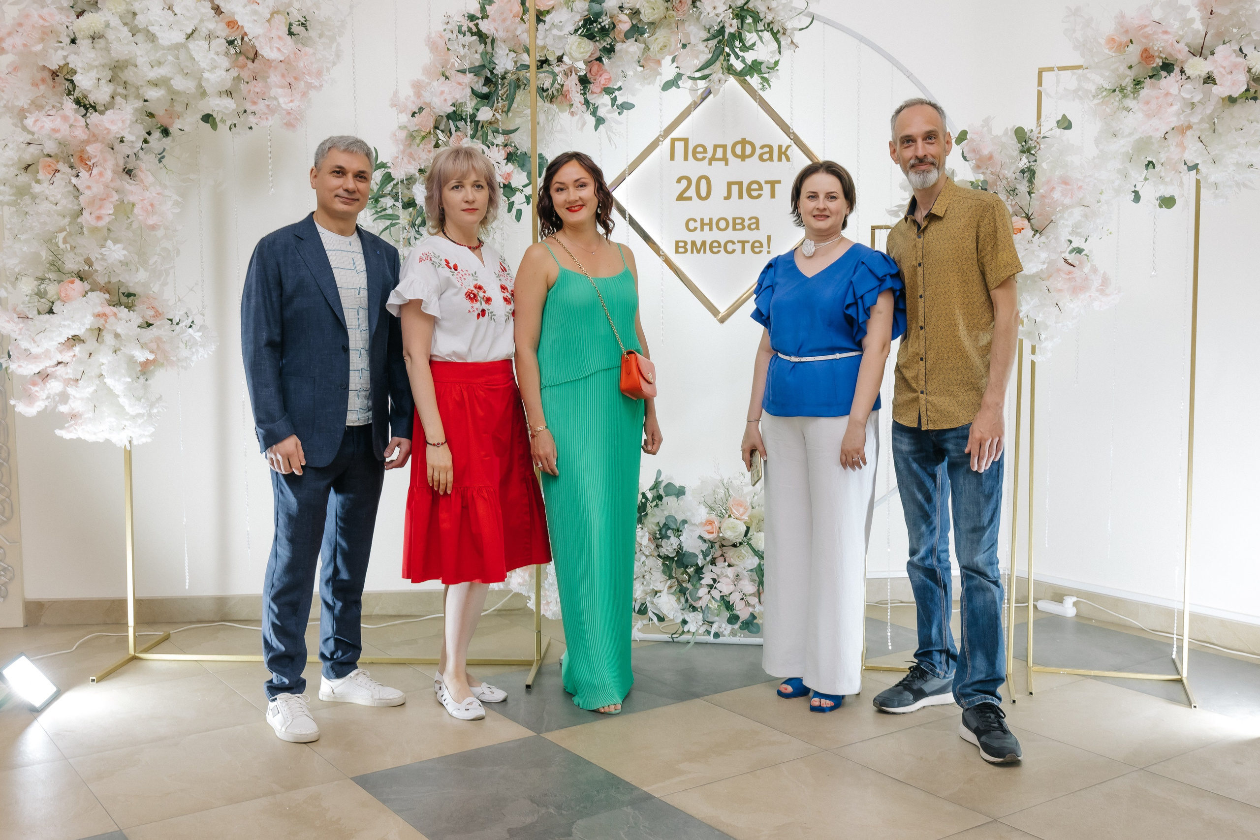 ПедФак 20 лет. СЕМЕЙНЫЙ ФОТОГРАФ В САРАТОВЕ