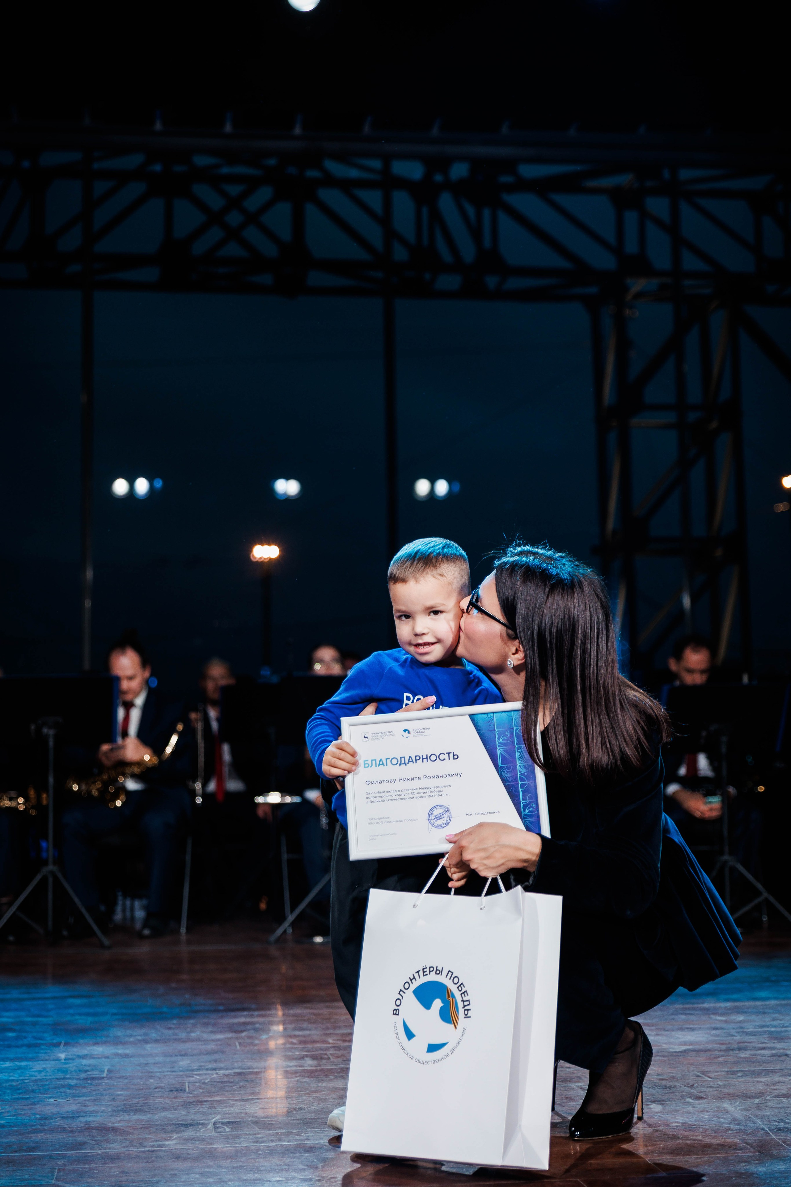 РЕГИОНАЛЬНЫЙ ФОРУМ ВОЛОНТЕРОВ ПОБЕДЫ. Фотограф Нижний Новгород Игнатьева Виктория