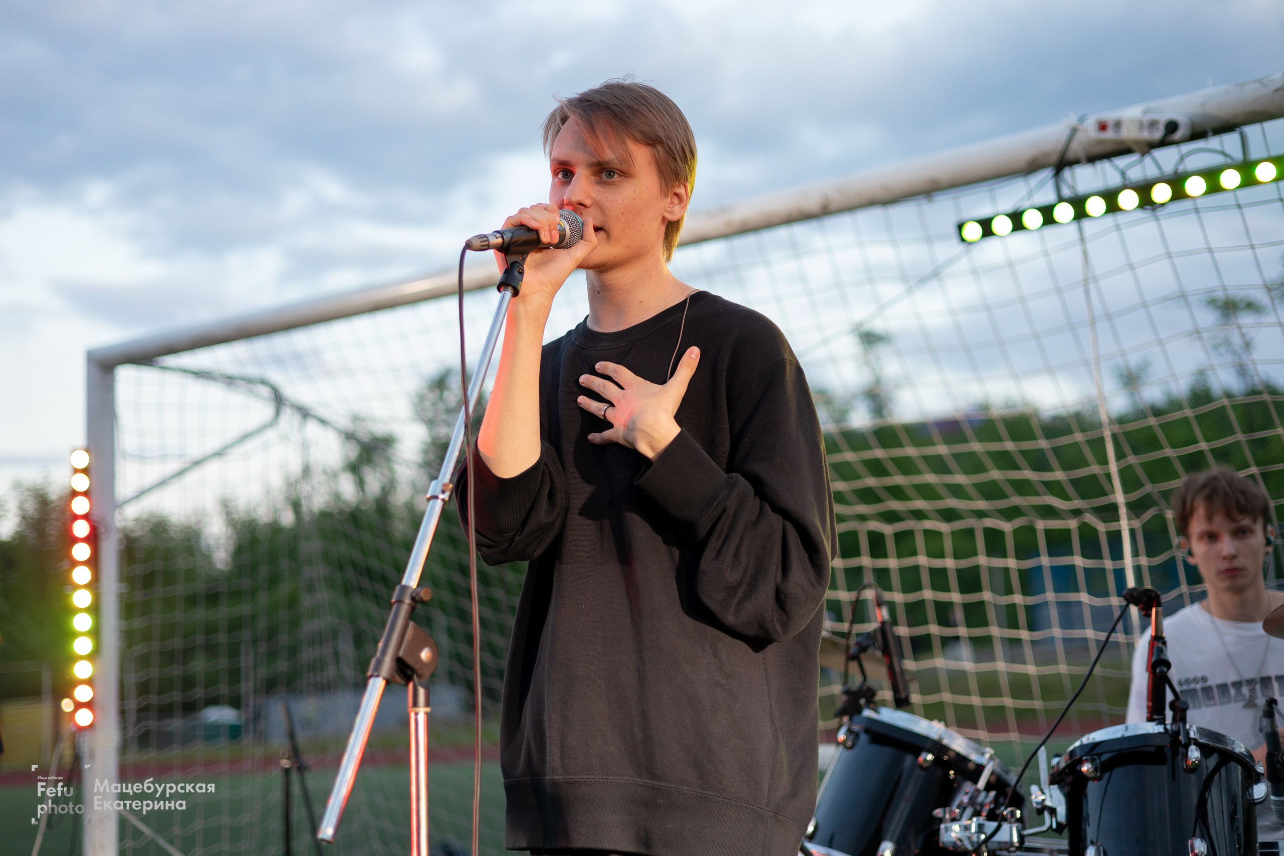 Grass Music Fest. Главная