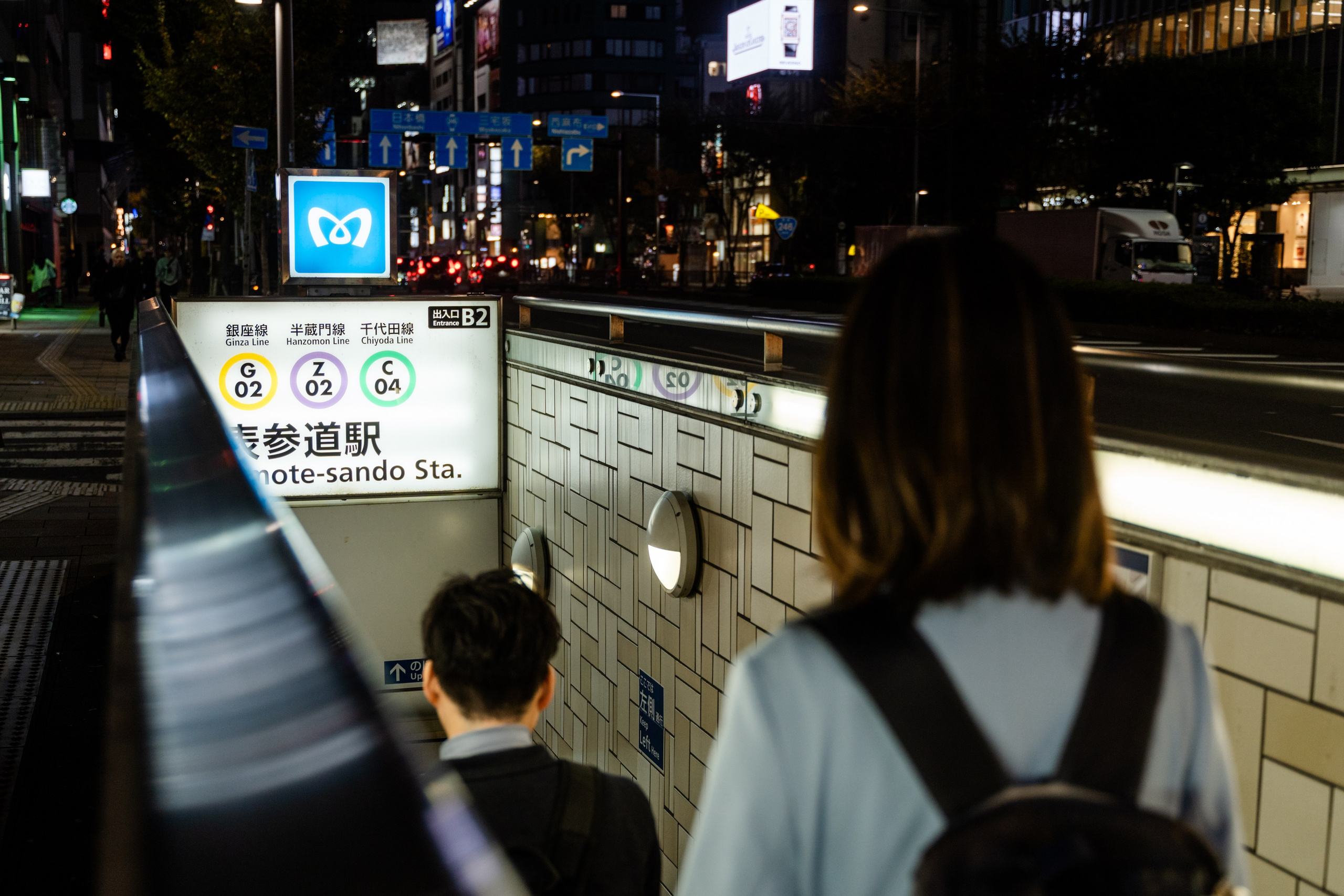 Фототур в Японию