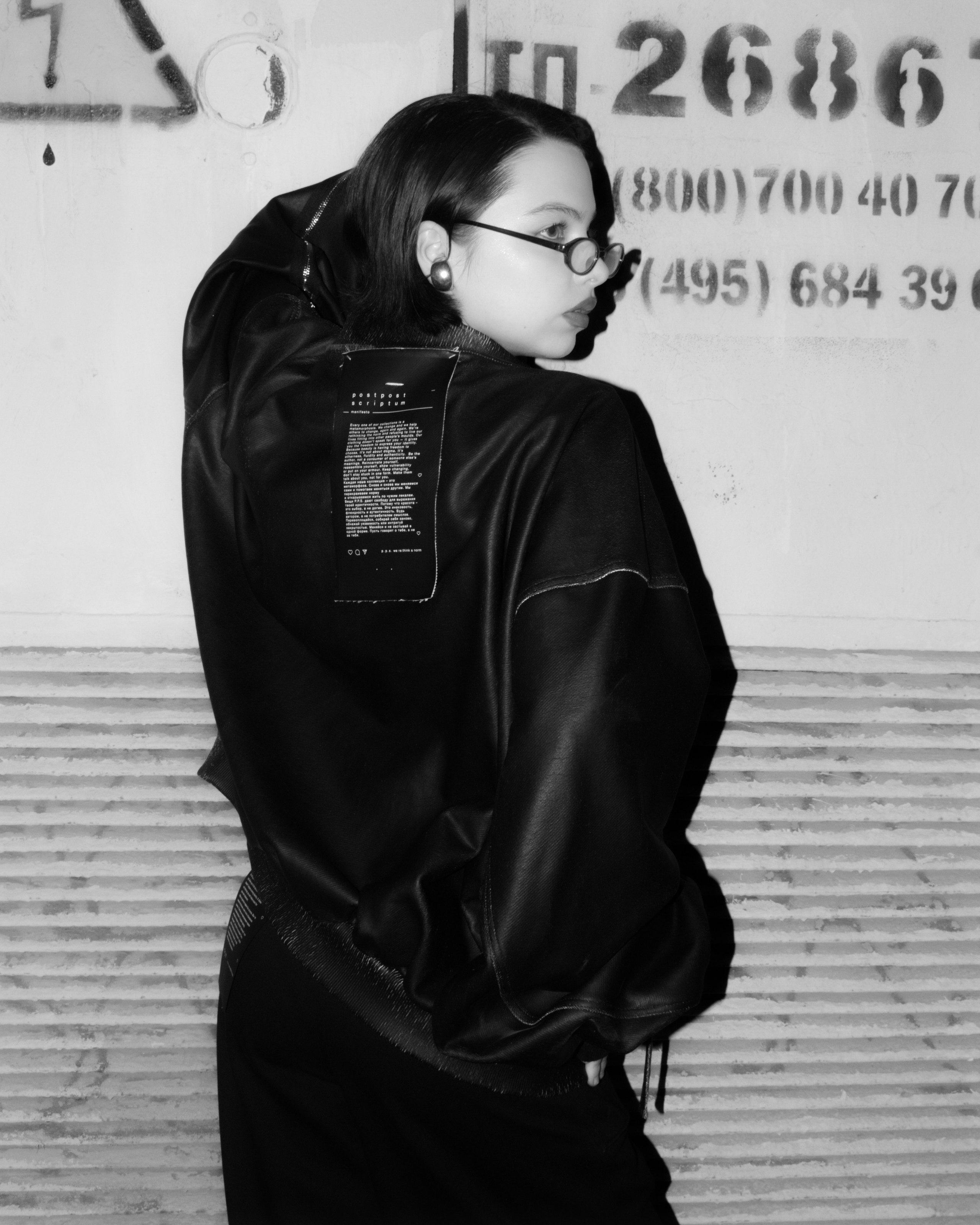 P. P. S. Фотограф Москва Грошева Софья