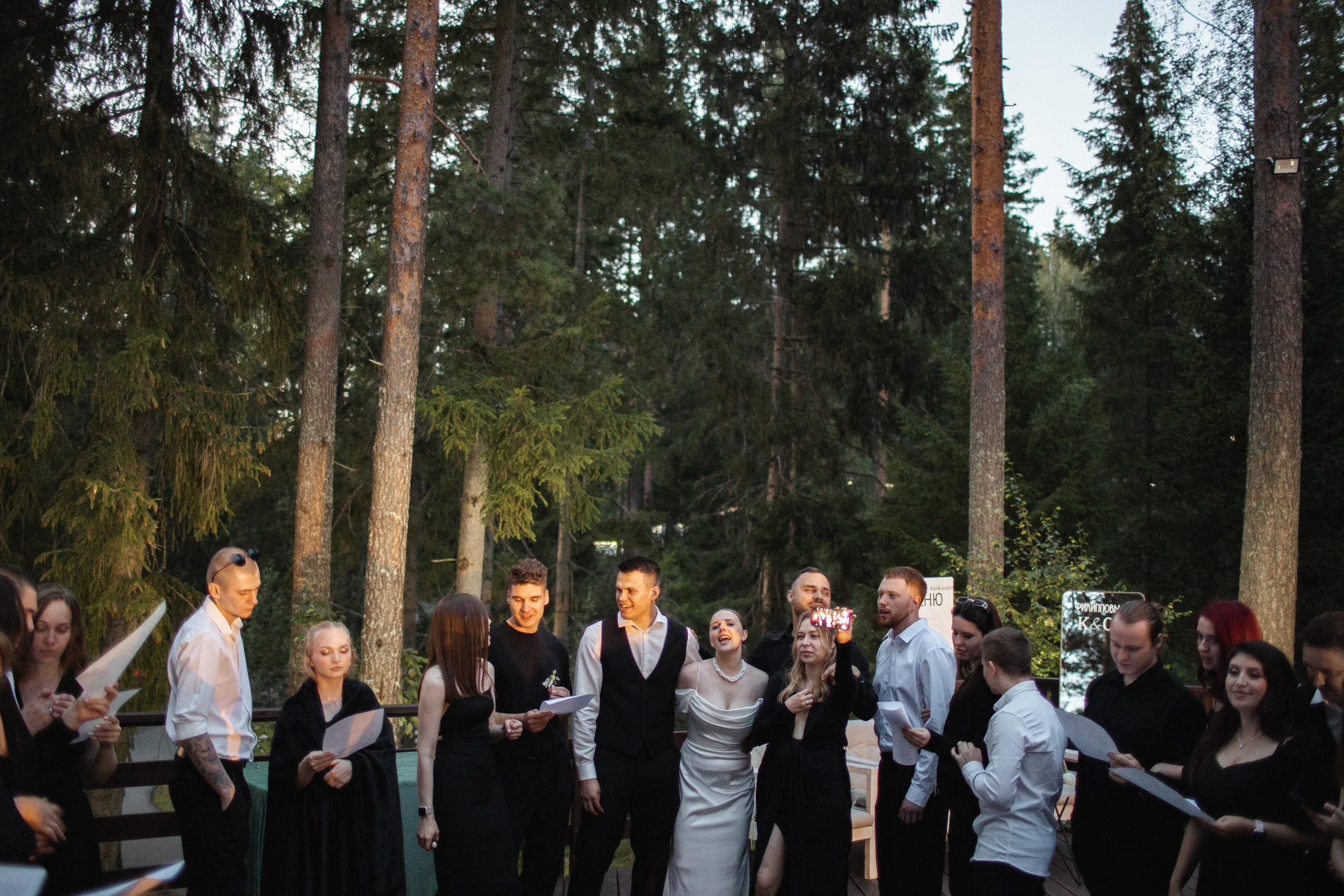 K & О. Свадебный фотограф Юлия Шторм