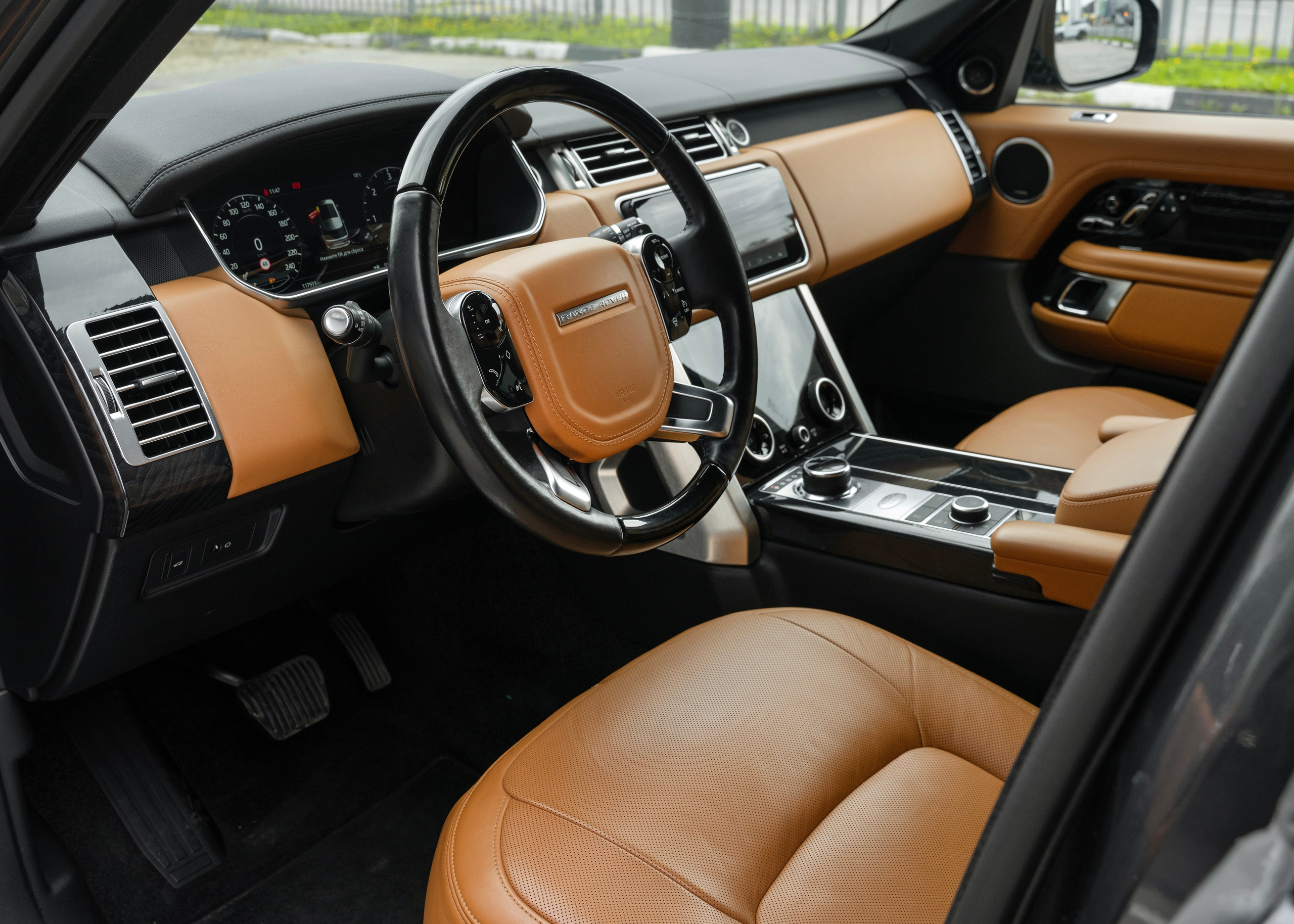 Предпродажная съемка. Главная