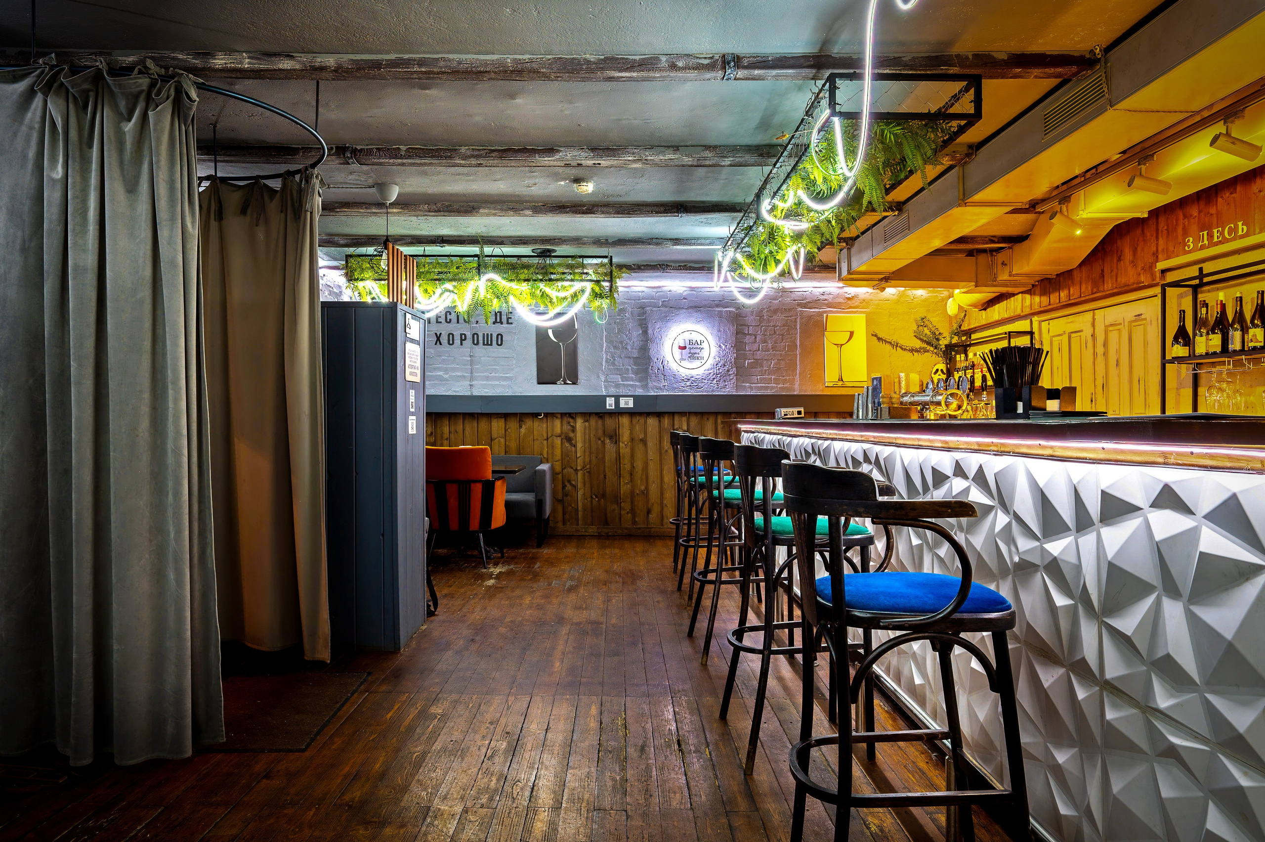 Бар ПитербургЧики. Интерьерный фотограф. Фото- видеосъемка недвижимости Санкт-Петербург