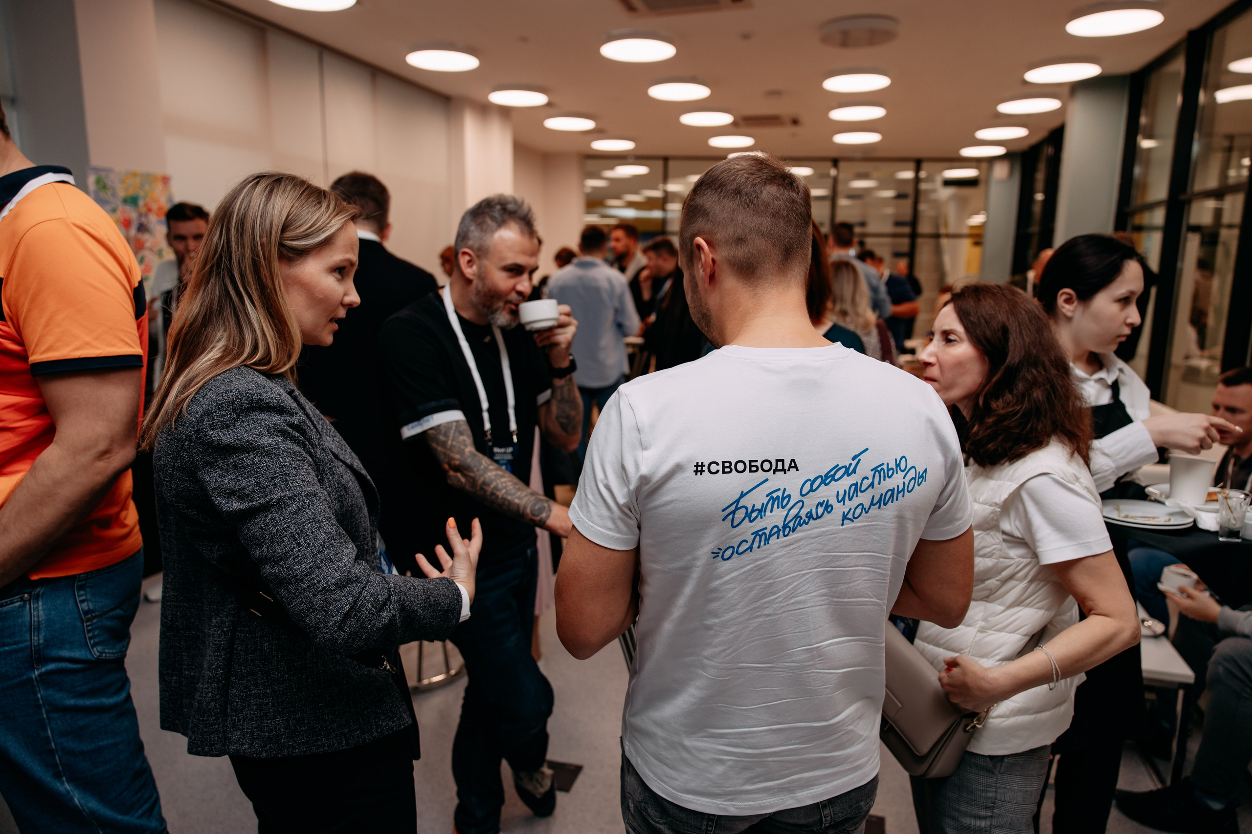 Meet Up стратегических лидеров. Фото и видео съемка. Андрей Ионов