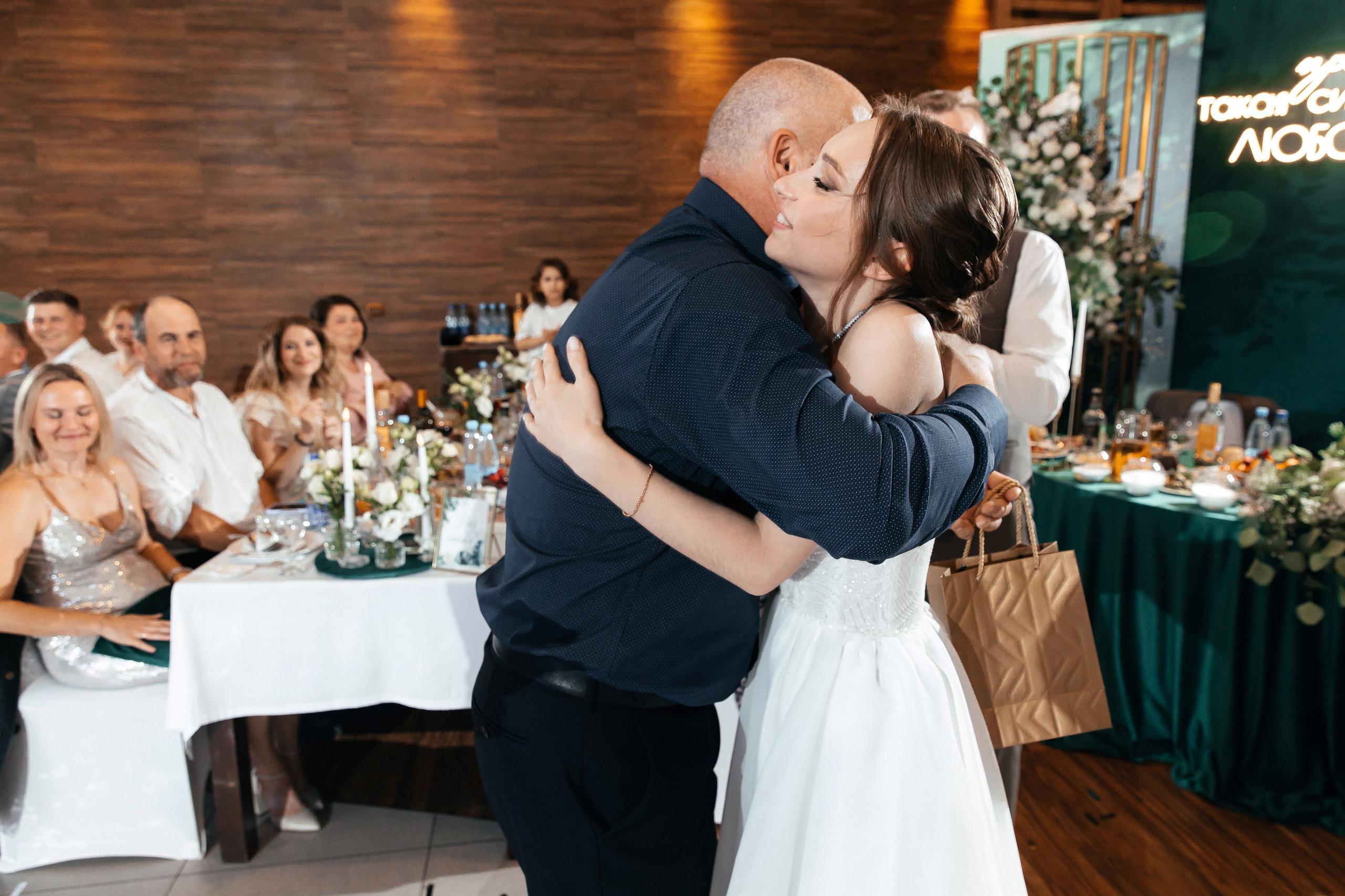 Дмитрий и Виктория. Свадебный и семейный фотограф в Вологде Наталия Краснова