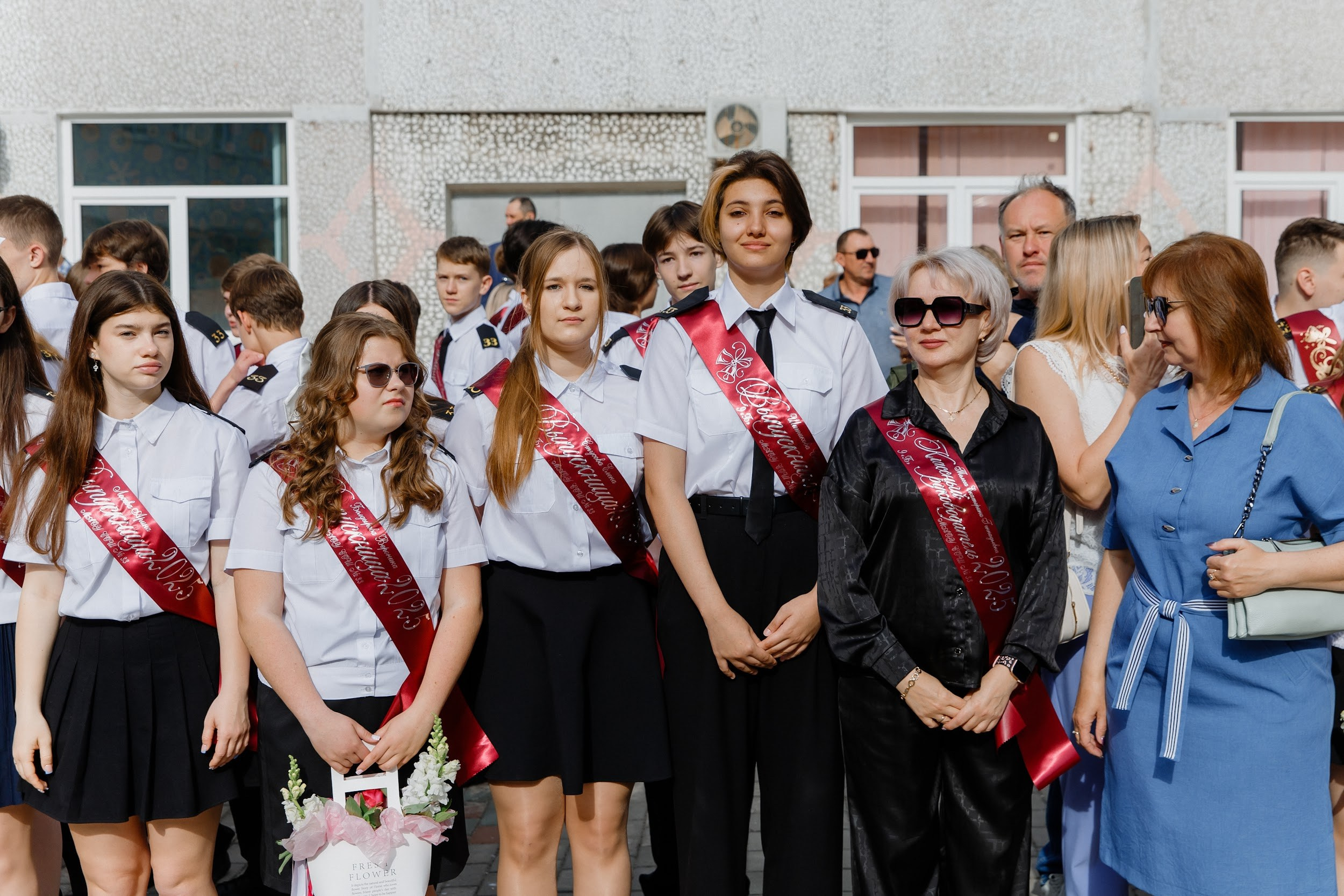 9 класс 33 школа. Выпускные альбомы Натальи Бутко: Новороссийск, Анапа, Геленджик