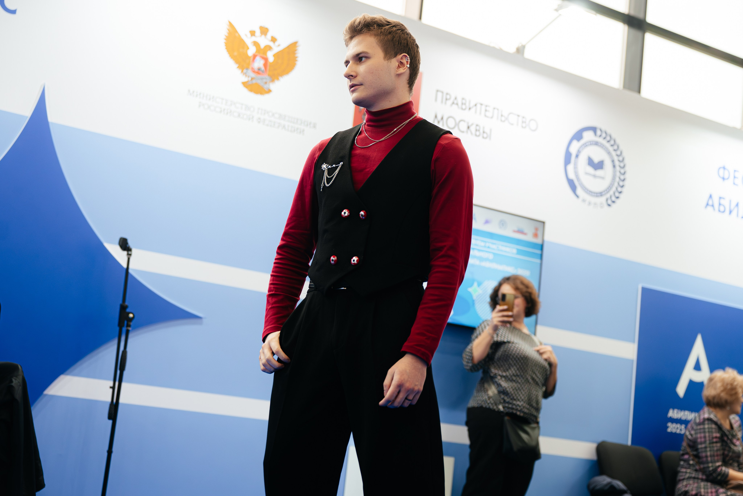 Абилимпикс 2025. Коммерческий фотограф в Санкт-Петербурге Анна Кобзарь