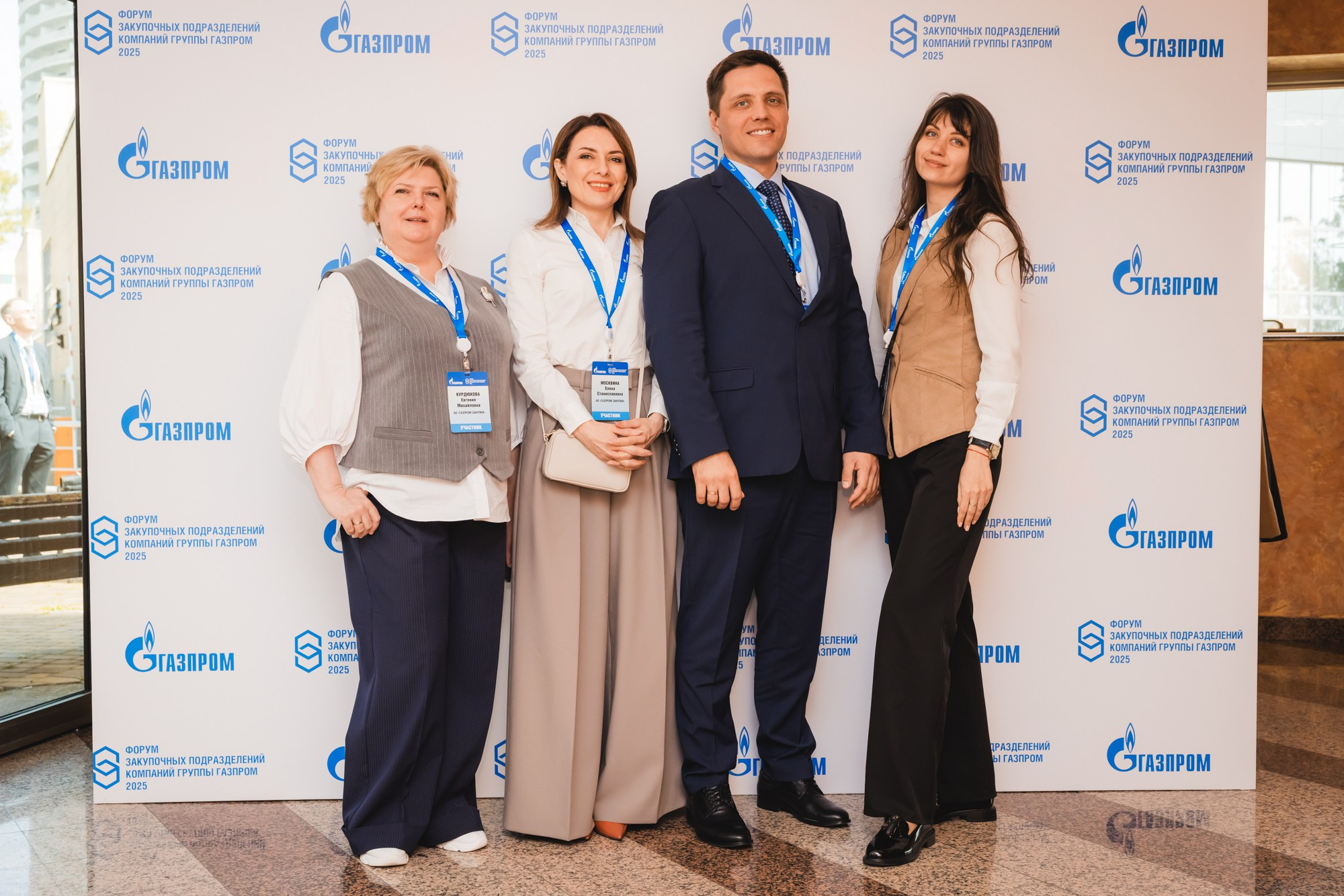 14.04.2025 Внутрикорпоративный форум «ГАЗПРОМ». ProVizArt