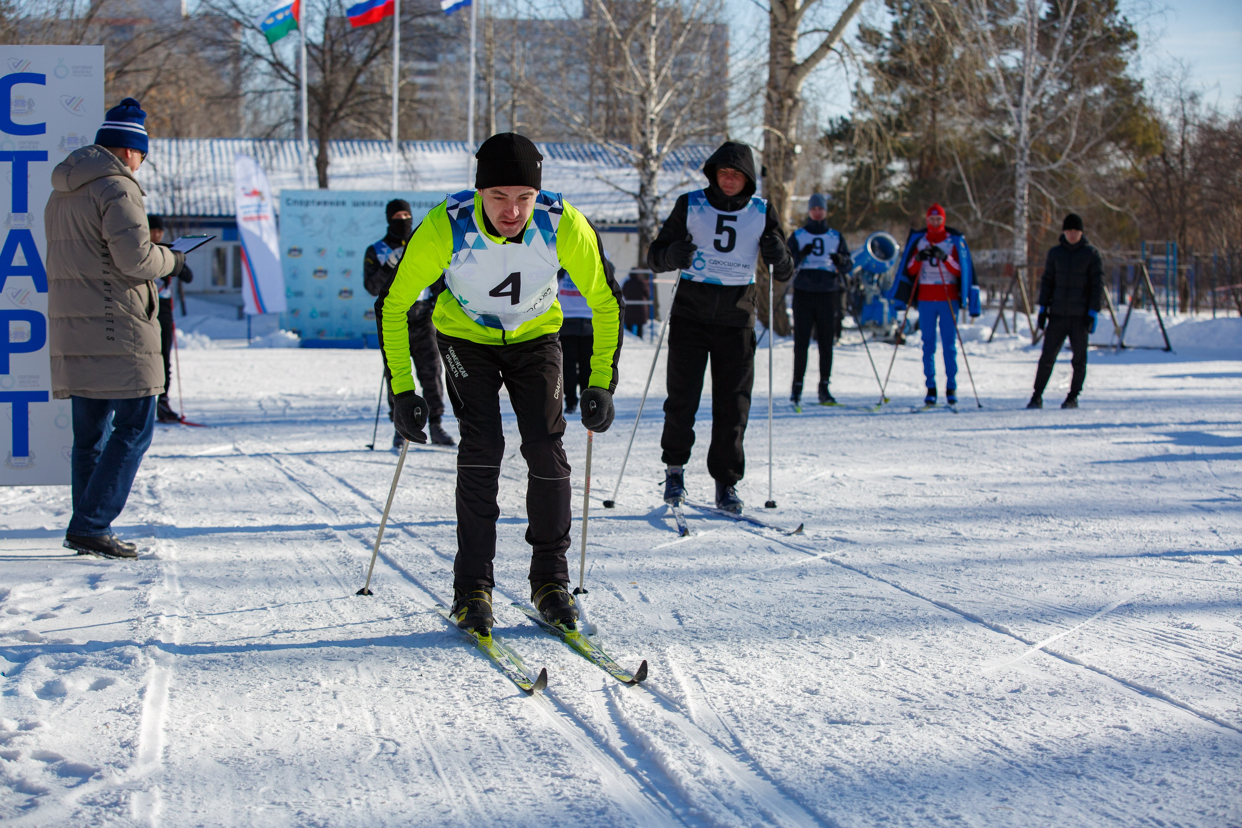 20.02.2025 г. Лыжные гонки участников СВО. Мой фотомир
