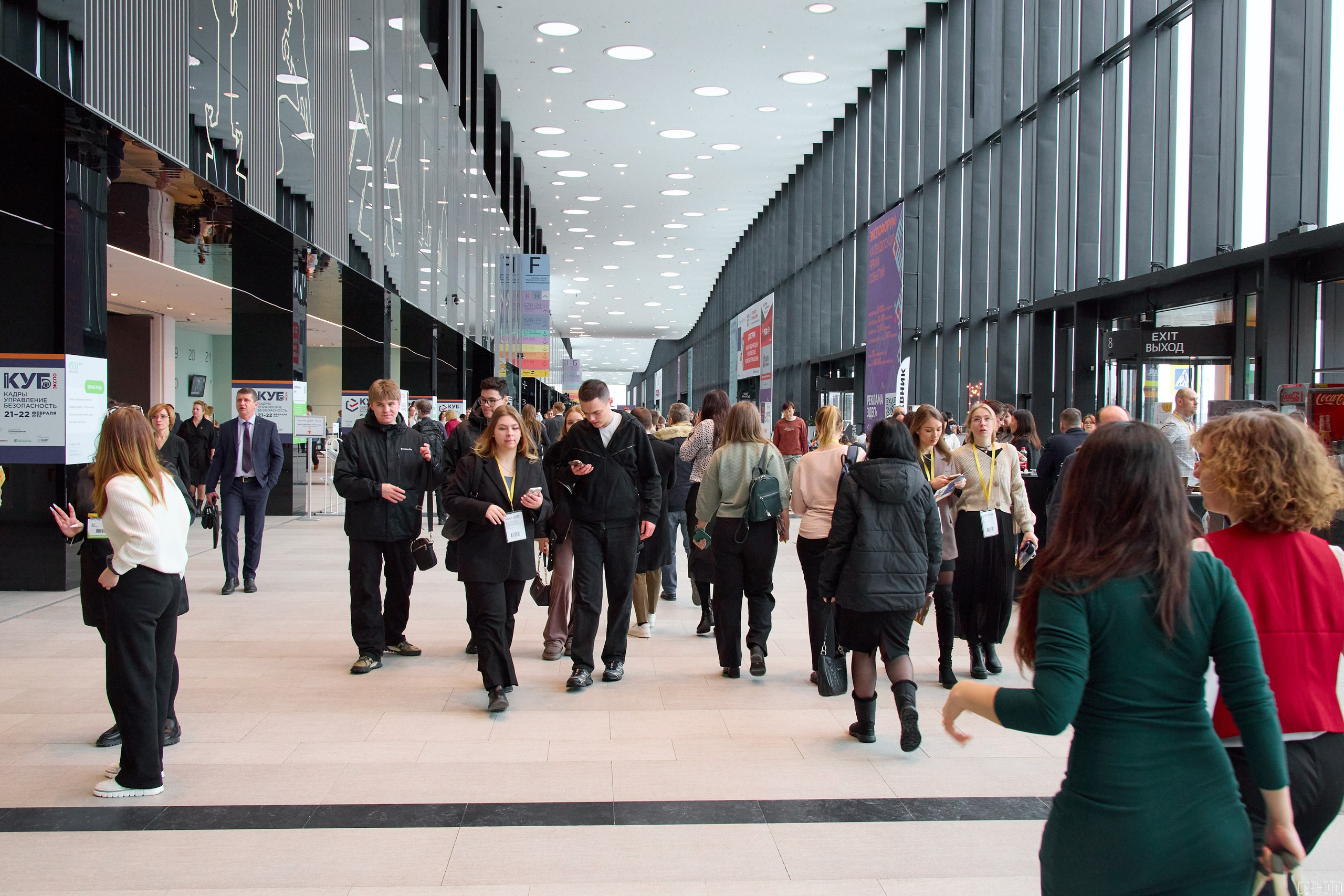 Выставка КУБ Экспо. Форум труда | Экспофорум. OSPhoto