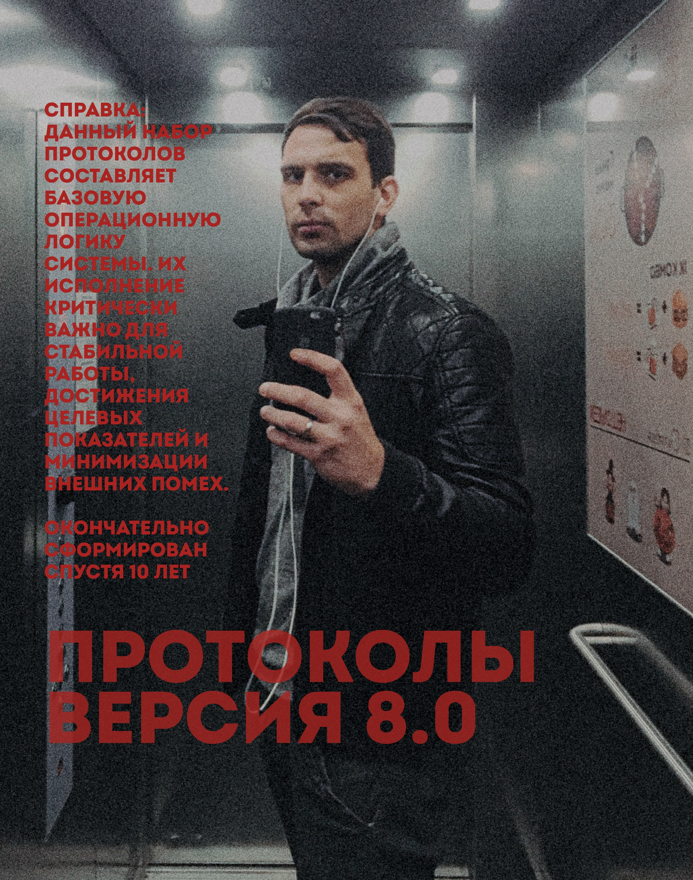 РЕТРОСПЕКТИВА. ФОТОГРАФ КАЛИНИНГРАД РУПЕЦ ИГОРЬ