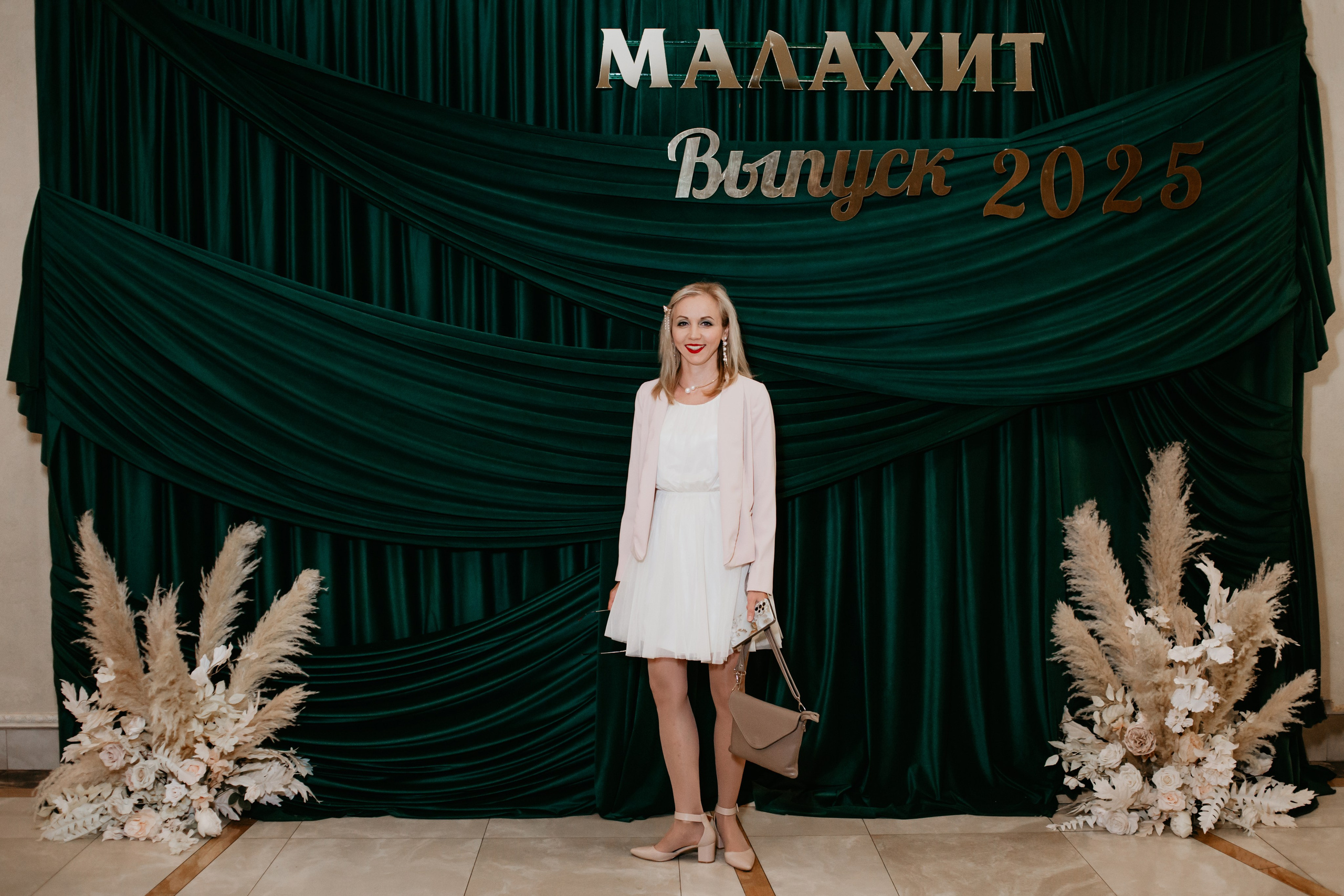 Выпускной 2025 (9класс) 124 школа. Фотограф в Челябинске Ополихина Анна