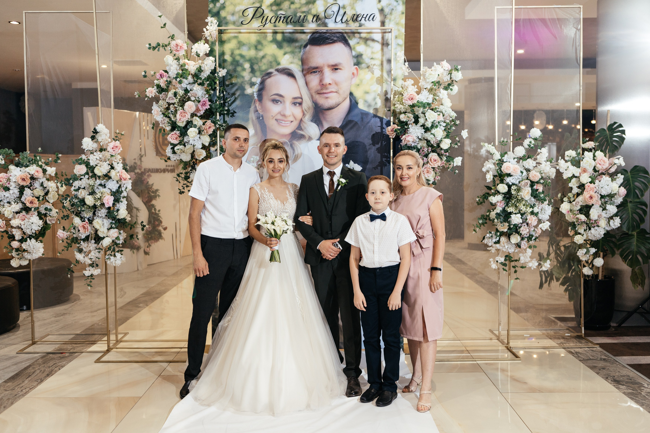 Свадебный фотограф Уфа — Руслан ГабдлисламовЖивые эмоции, красивые кадры, воспоминания на всю жизнь.Работаю по всей Республике Башкортоста. Свадебный фотограф Уфа Руслан Габдлисламов