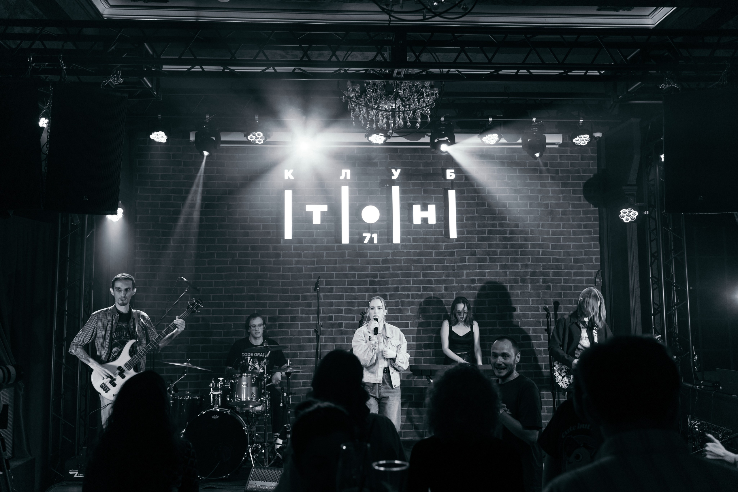 Mini Concert. Photographer based in moscow Peter Tchana