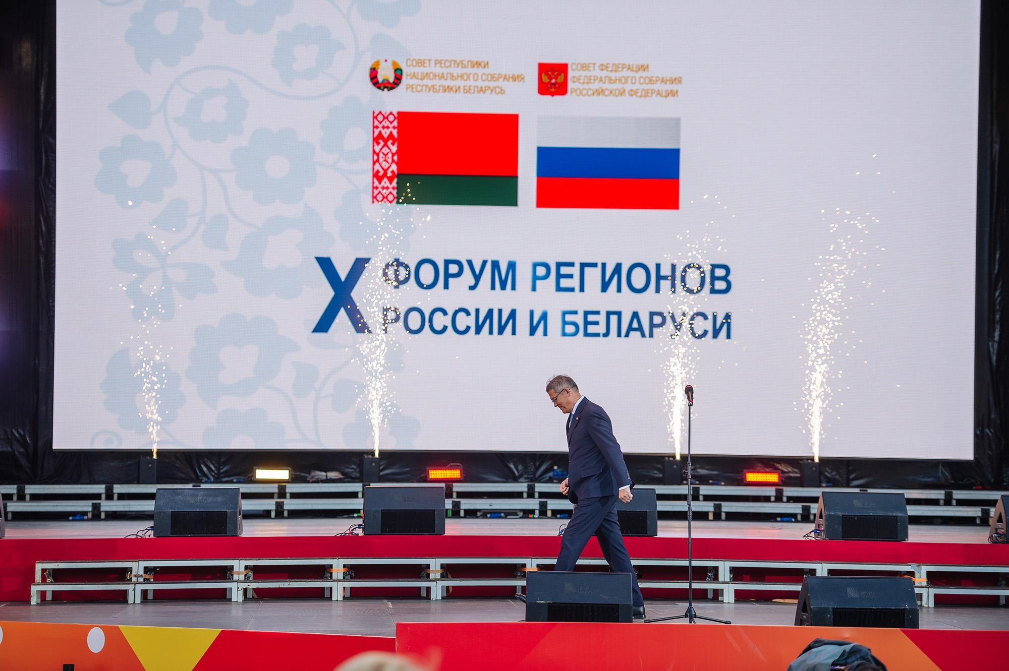 Репортаж. Спортивный фотограф в Уфе Евгений Буров