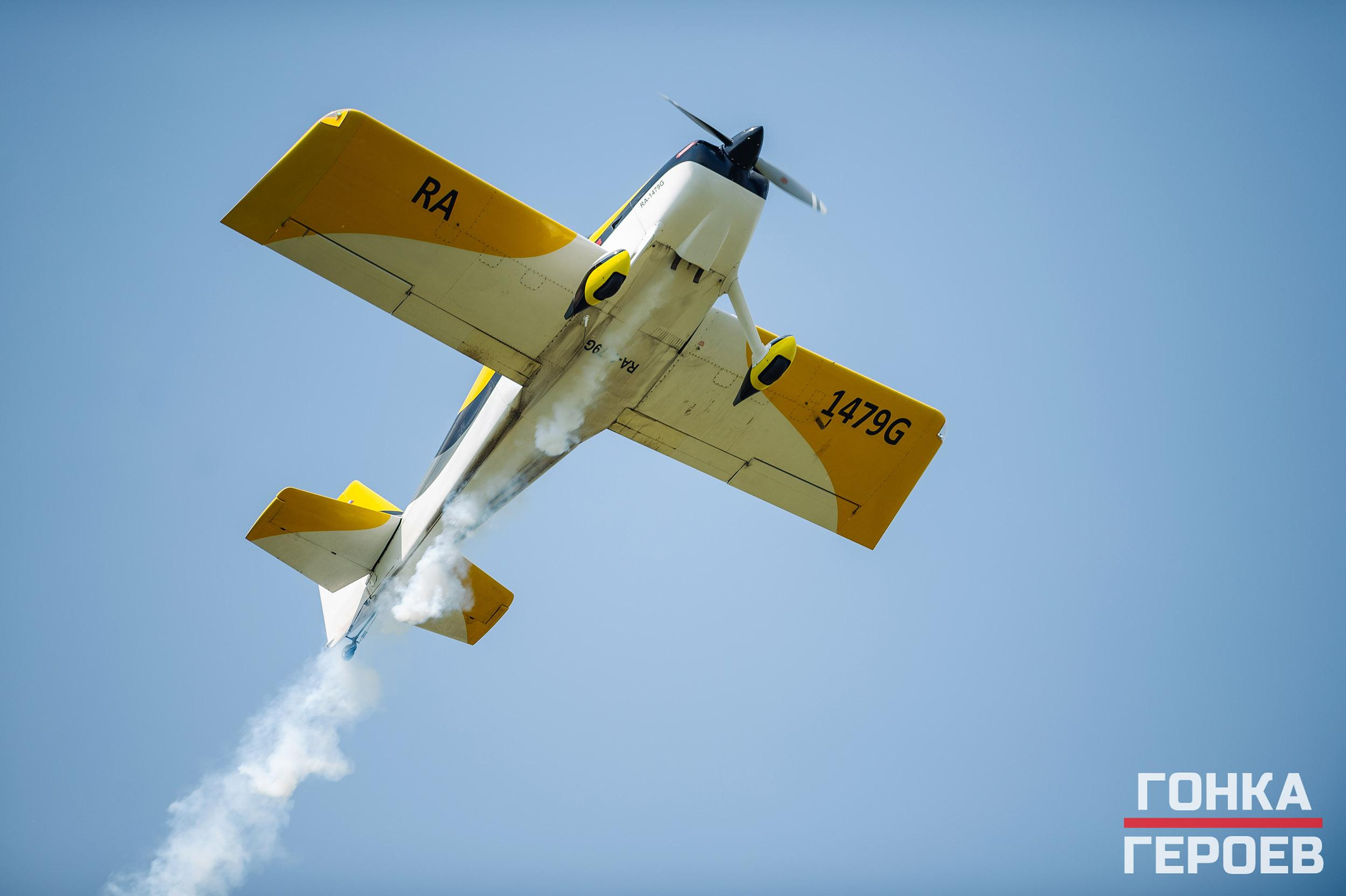 Репортаж. Спортивный фотограф в Уфе Евгений Буров