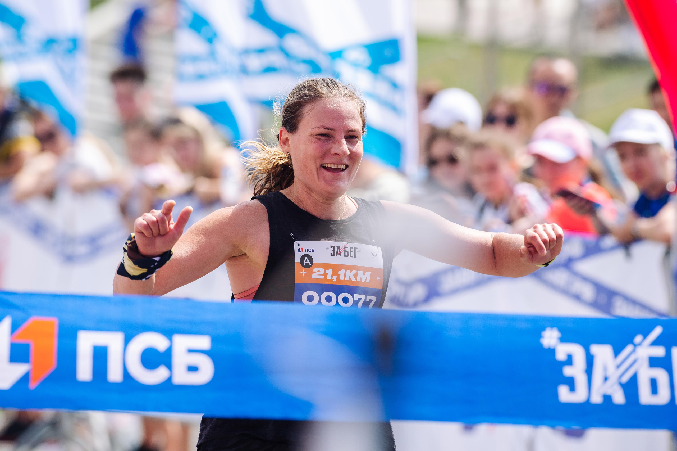 Спортивная фотография. Спортивный фотограф в Уфе Евгений Буров