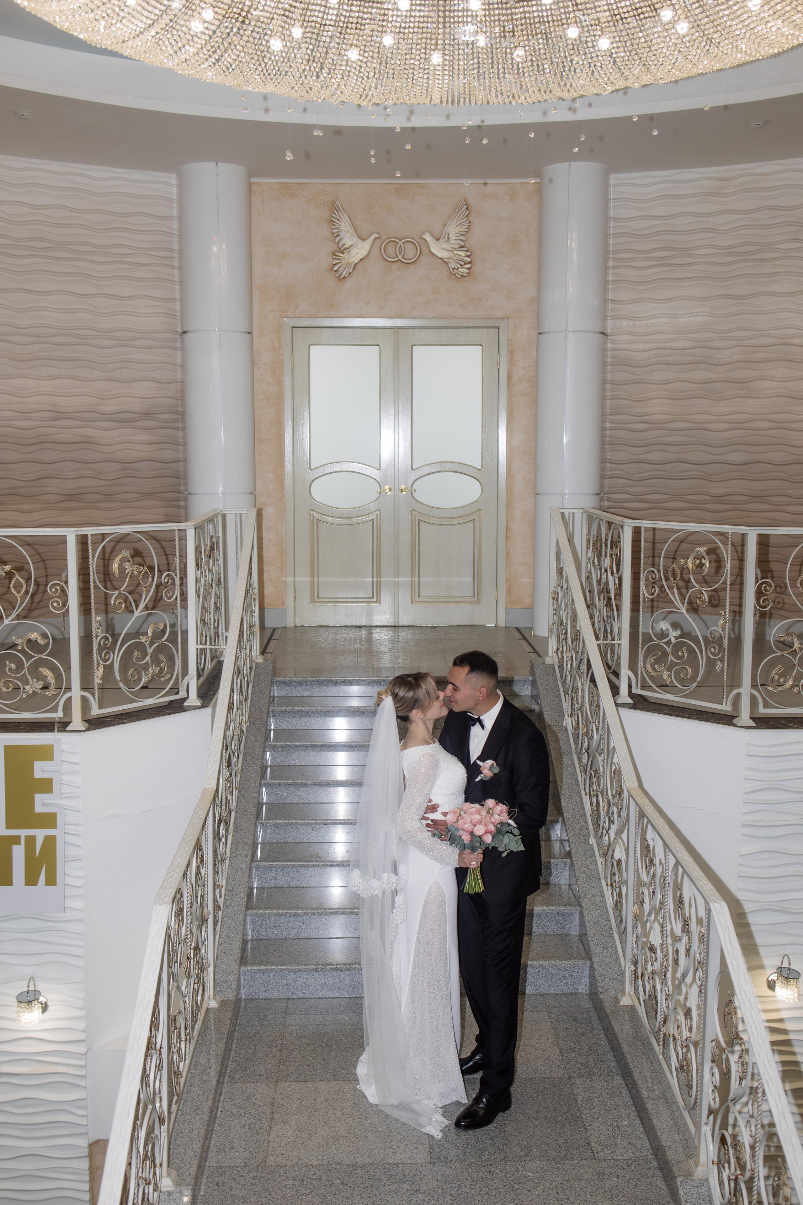 Николай и Кристина. Свадебный фотограф в Петропавловске-Камчатском Артур Зябов