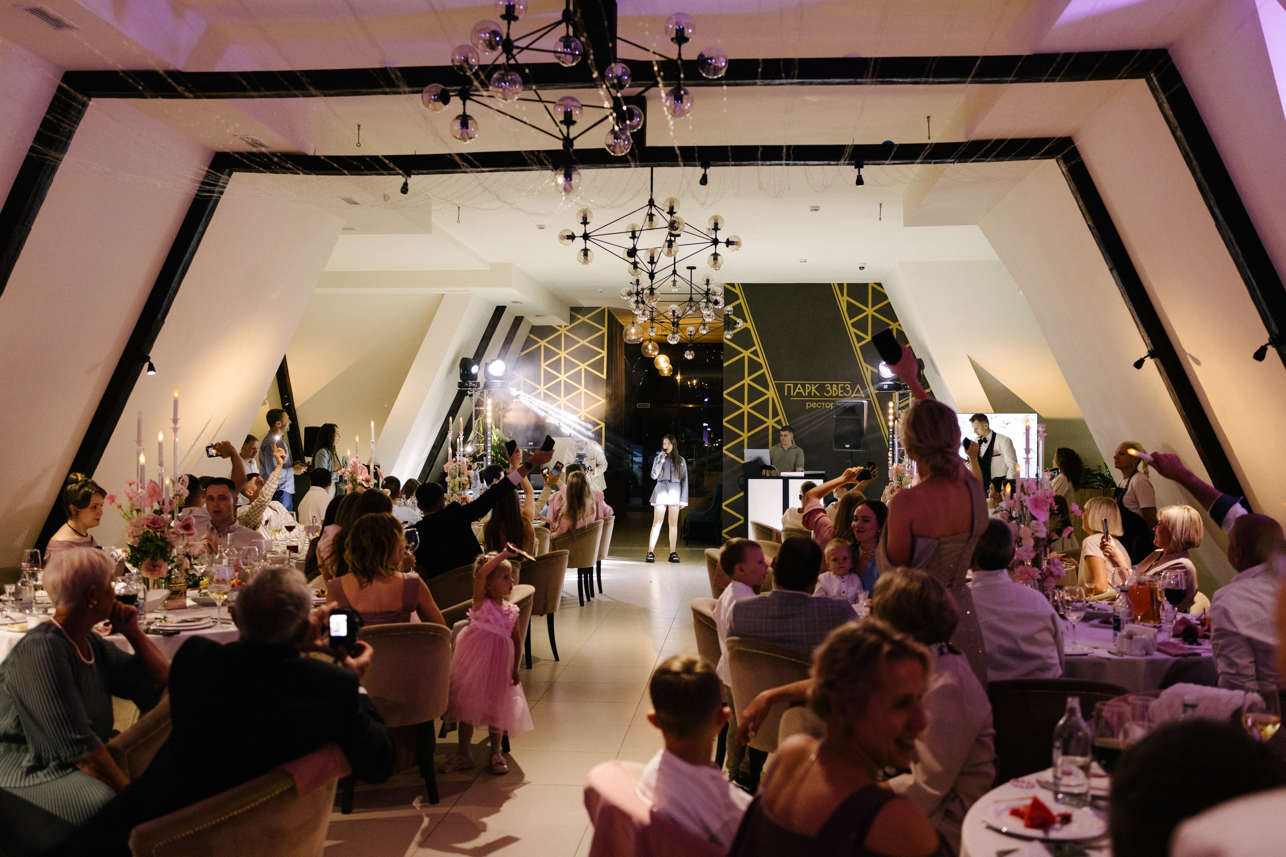 Даша и Вадим. Свадебный и семейный фотограф в Смоленске Галина Егорова