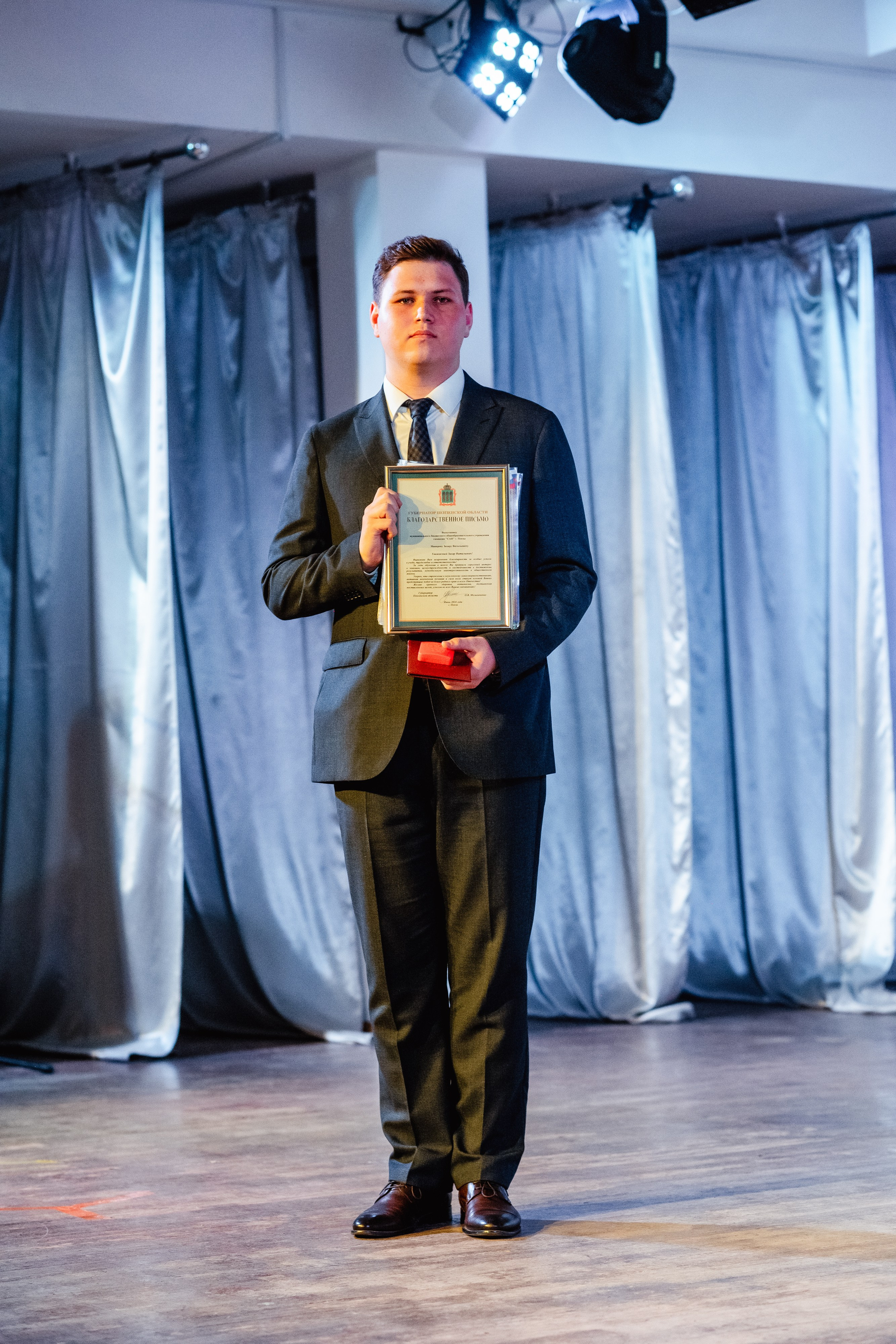 Выпускной не забыть. Дом детской фотографии Арсюткиной Наталии™