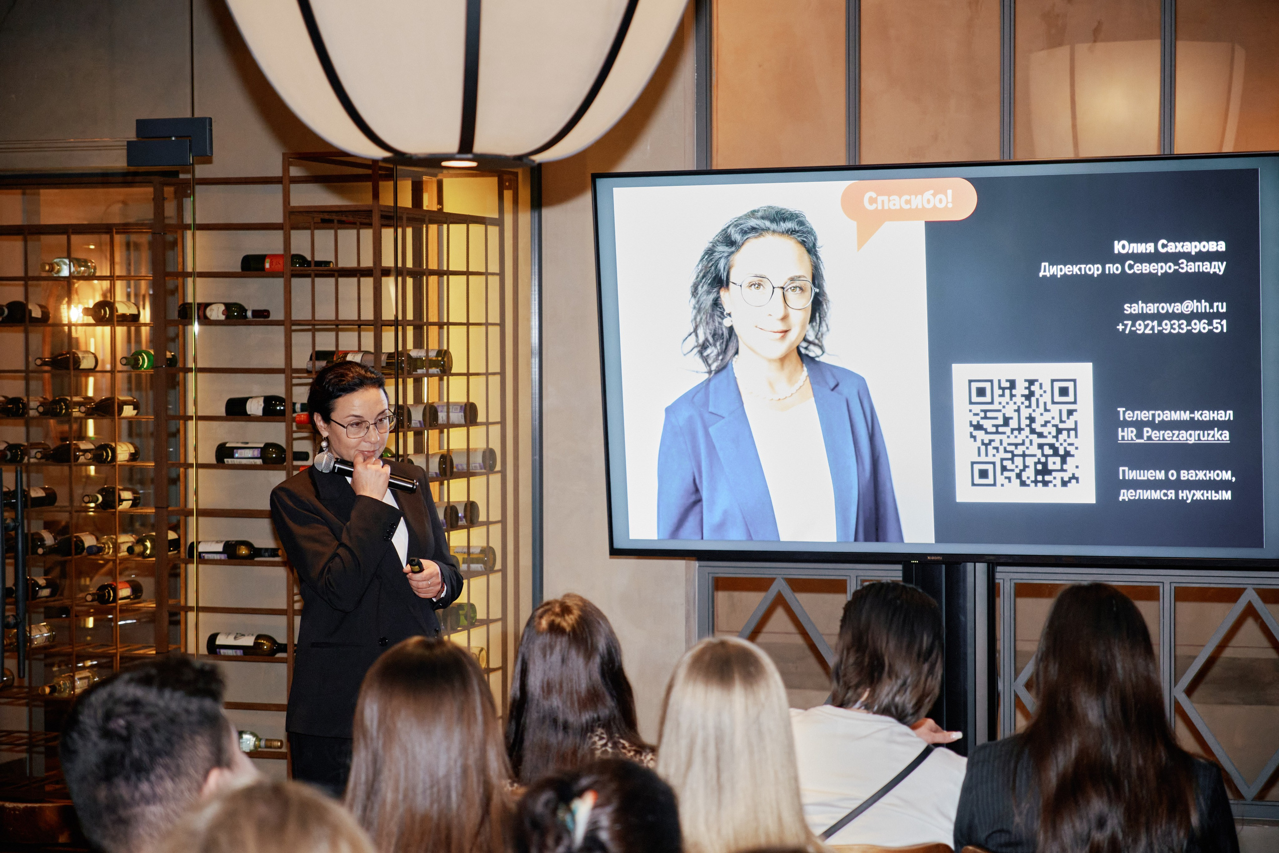 Встречи Head Hunter. Свадебный фотограф Санкт-Петербург Ирина Селезнева RmesLOVE