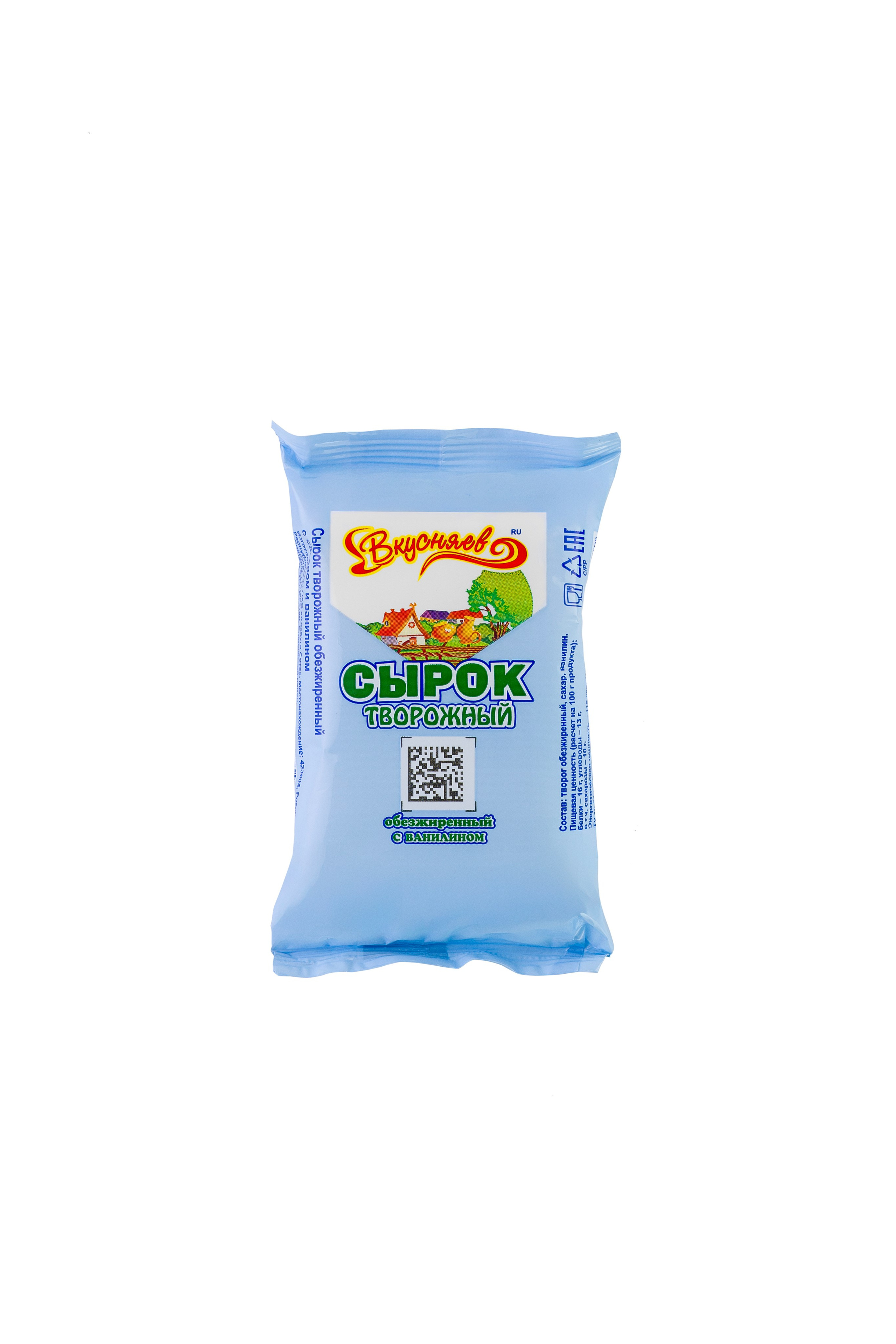 Съемка для АО «Алабуга Соте"-"Вкусняев». Предметный и фуд-фотограф Лариса Андреева г. Набережные Челны