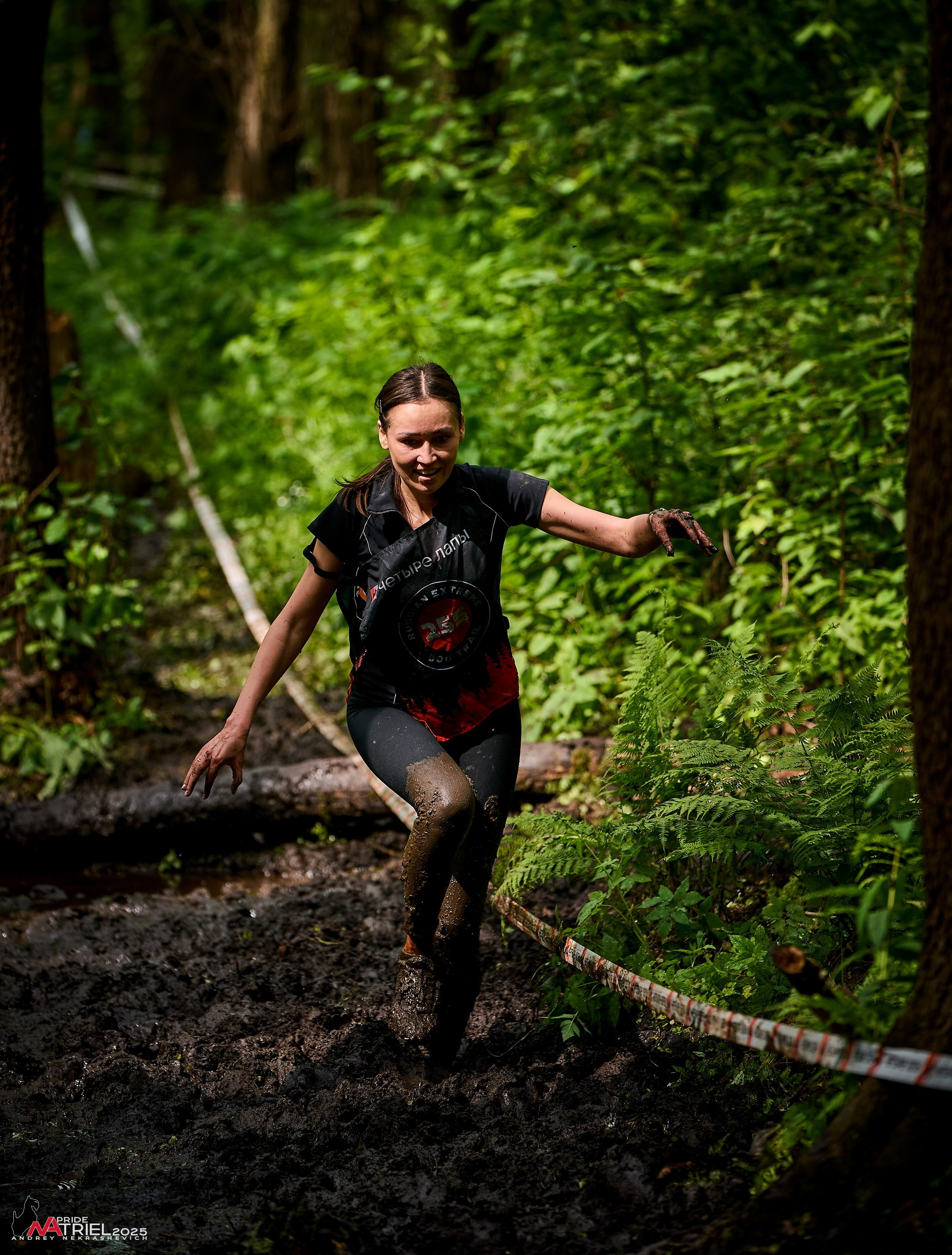 Russian Extreme Dog Trail — 2025