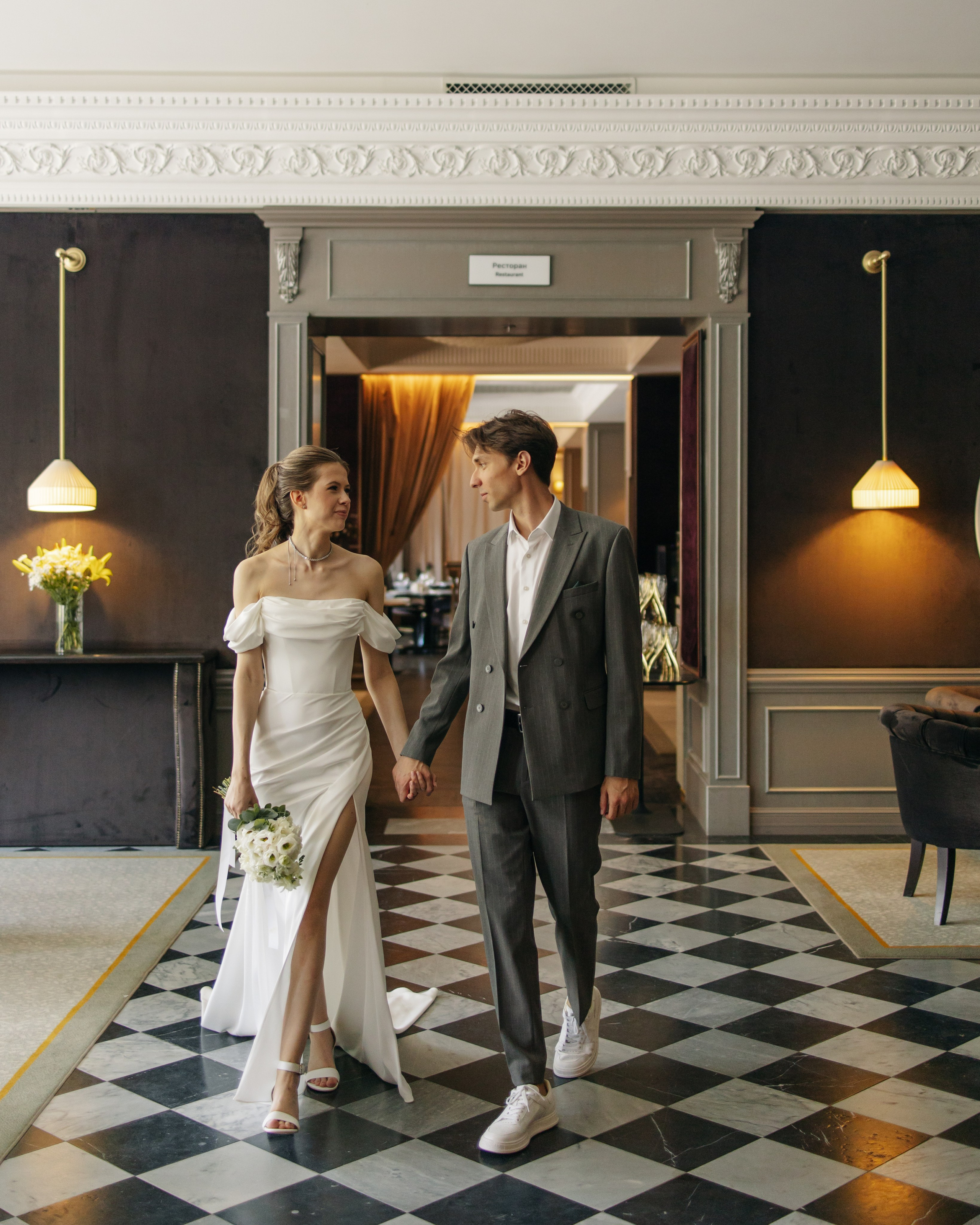 Катя и Рустам