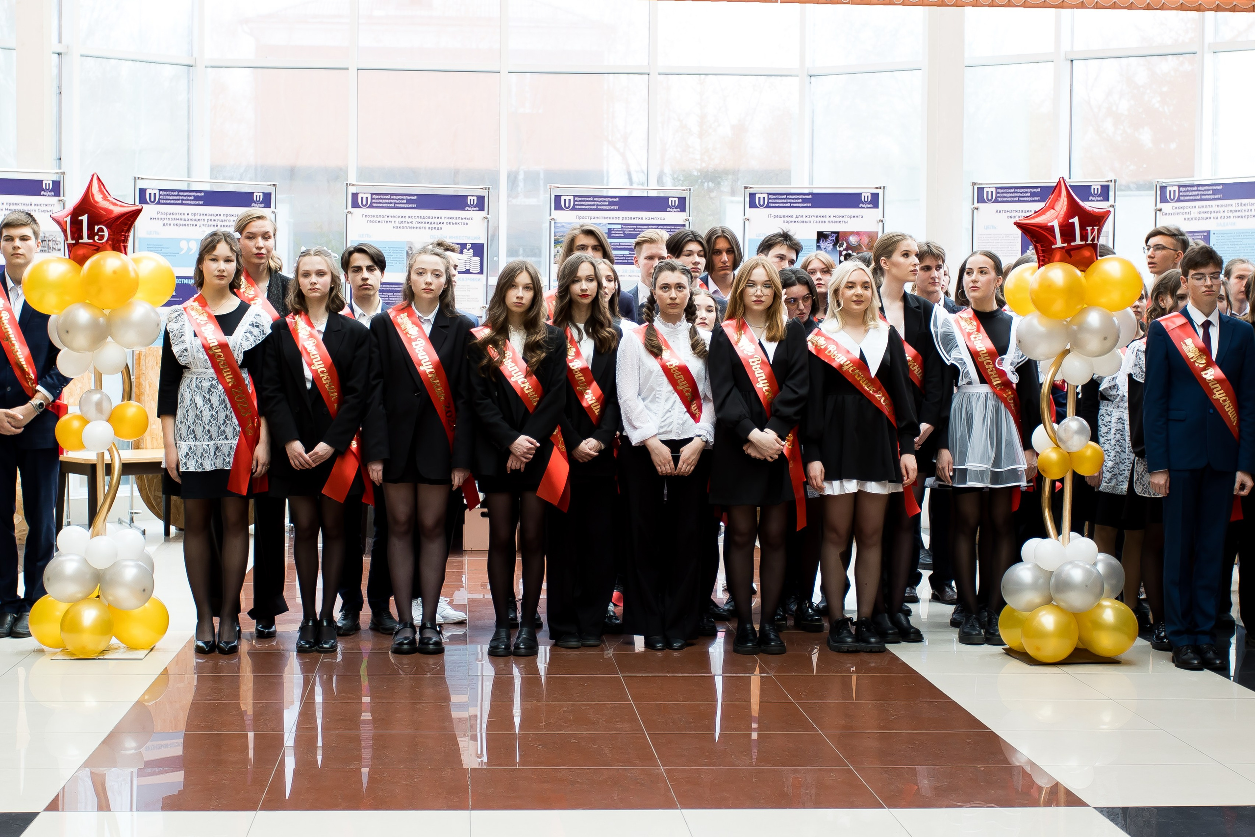 Последний звонок. Фотограф в Иркутске