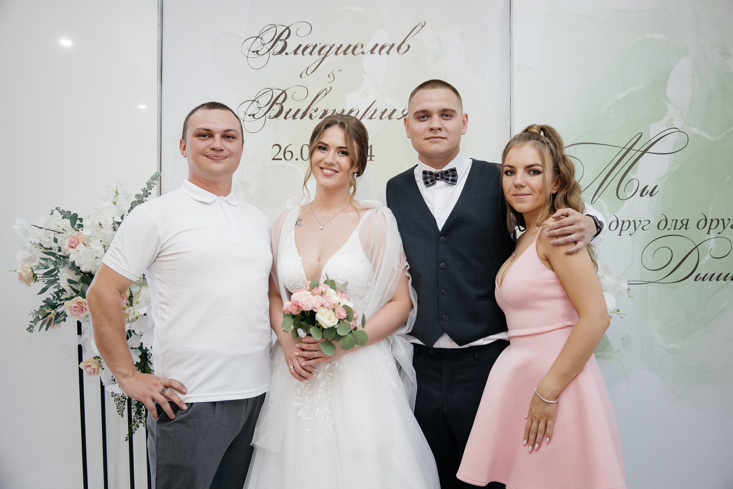 Свадьба полный день. Фотограф в Иркутске