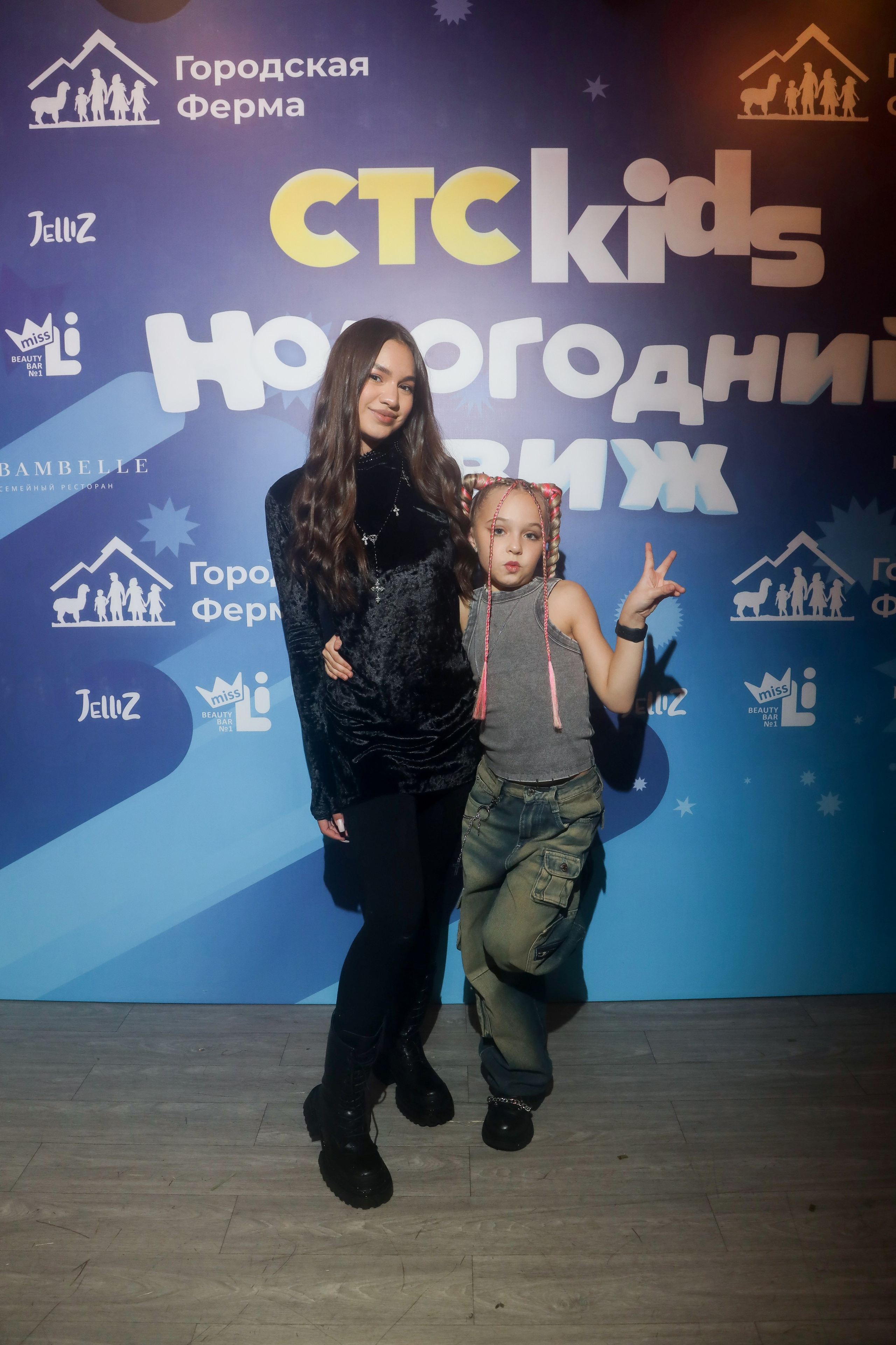 СТС Kids. Фотограф Антон Чупринин