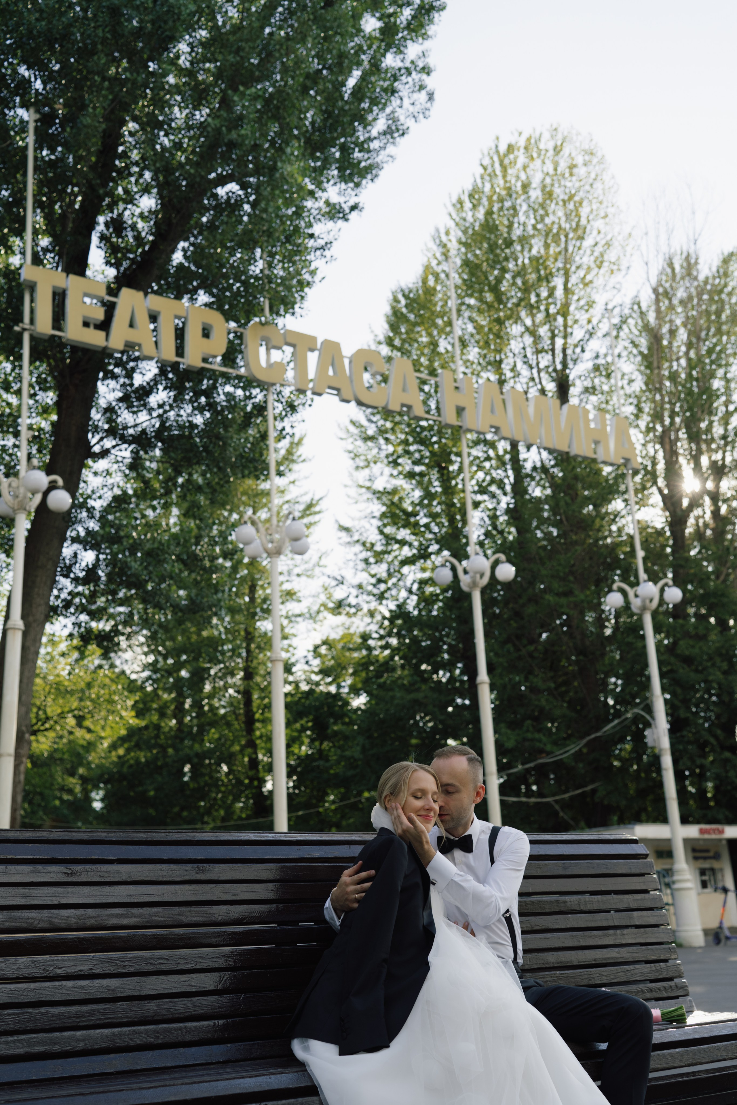 Павел + Наталья. Свадебный и семейный фотограф в Москве/Калуге Юлия Мосиюк