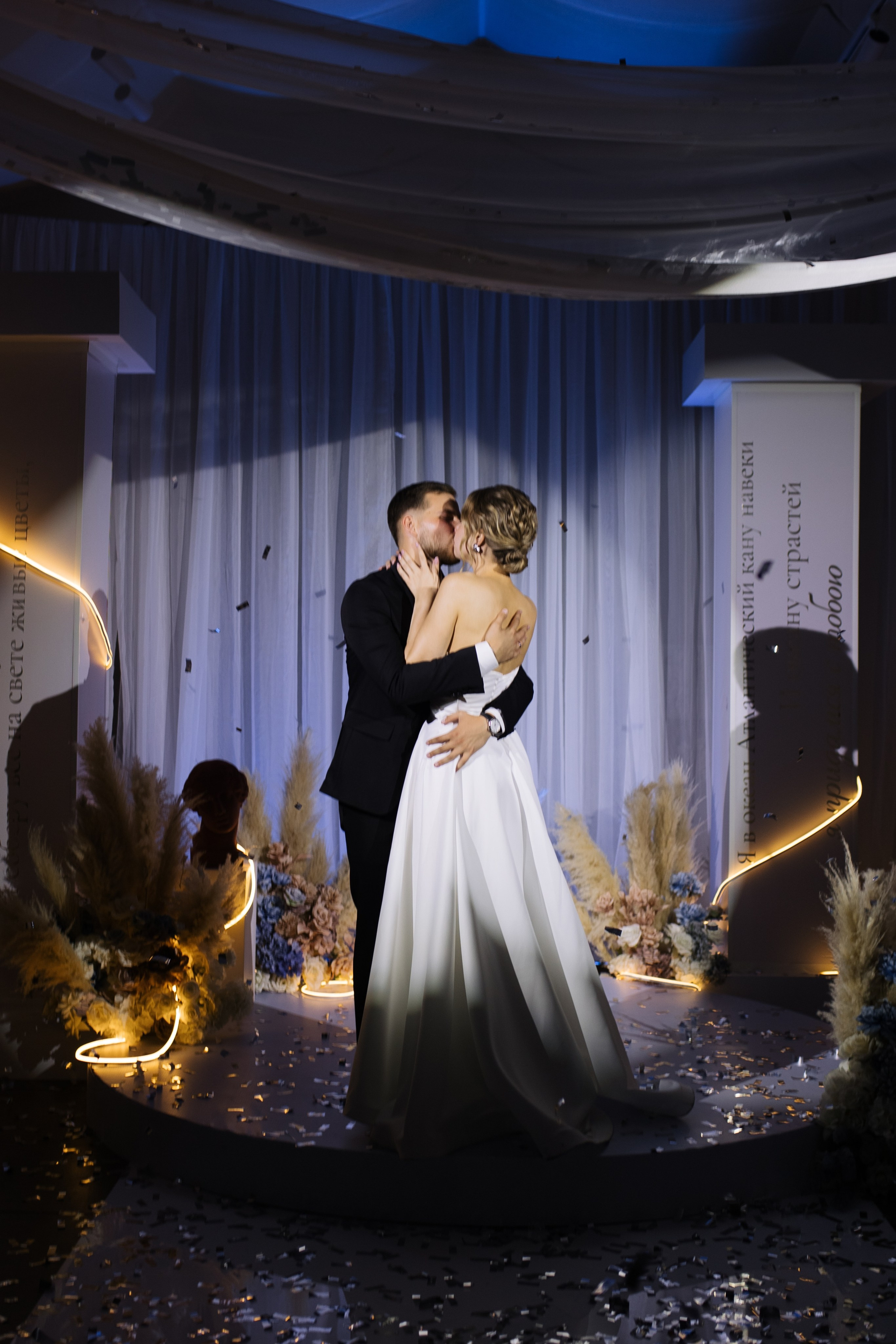 Никита и Настя. Свадебный и портретный фотограф Екатерина Моргунова