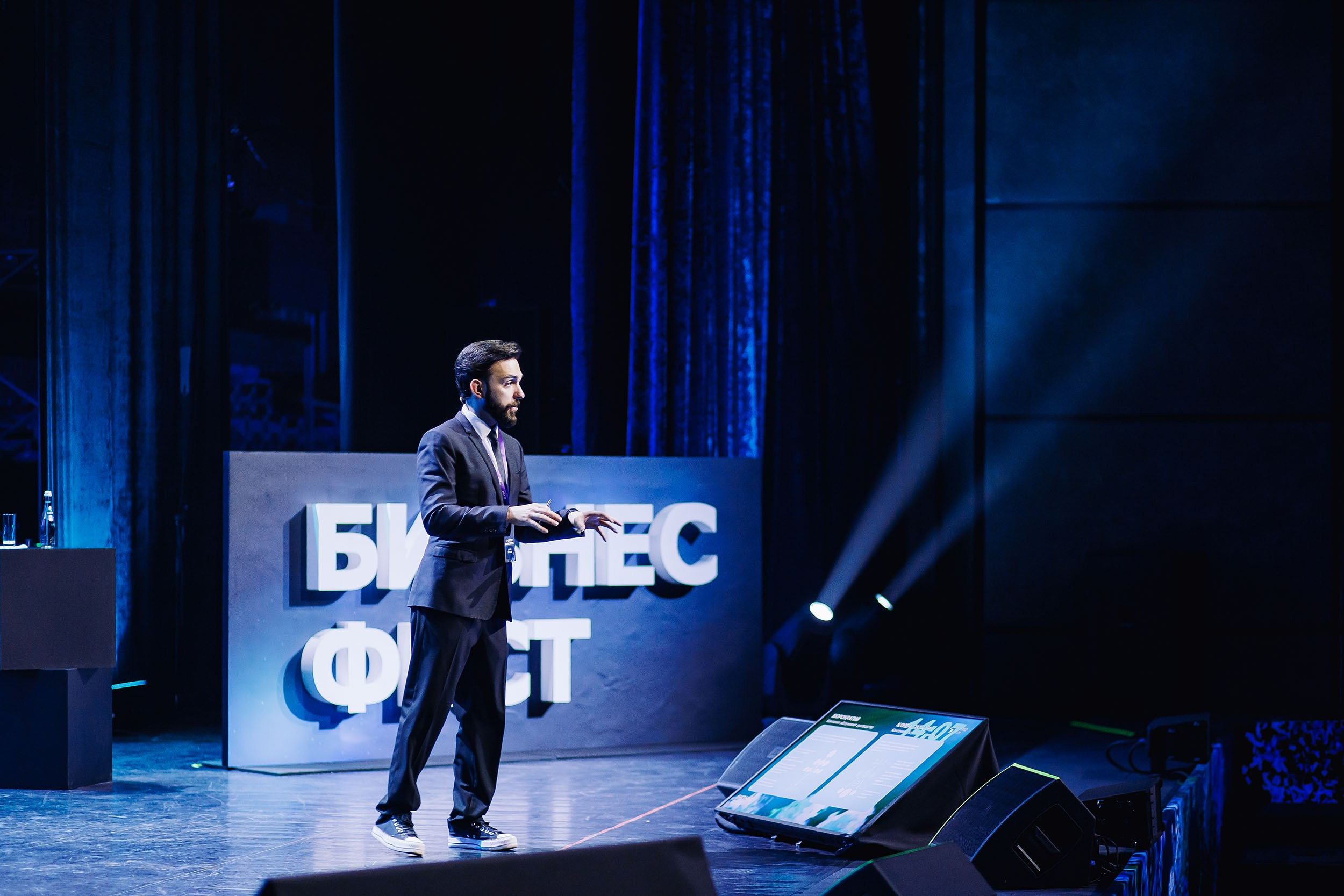 СБЕР Бизнес Фест. One Media Life: фоторепортажи, фотоотчеты с мероприятий и заведений