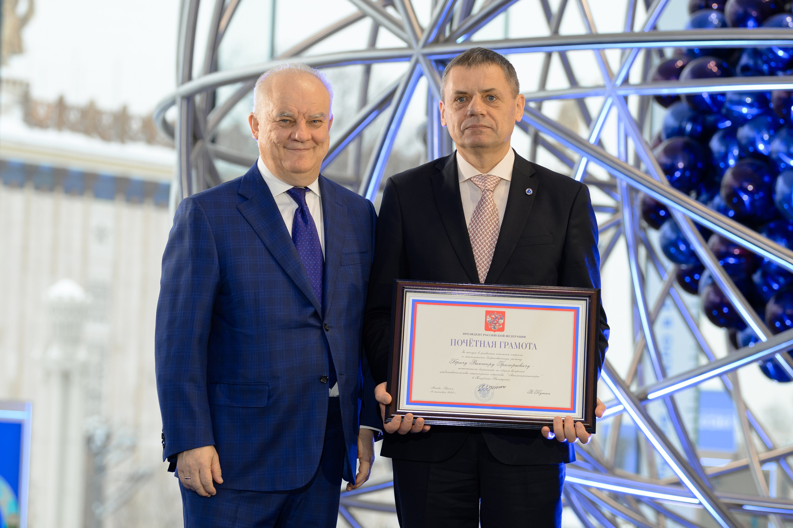 РОСАТОМ. 25 лет АСЭ. РЕПОРТАЖНЫЙ И БИЗНЕС ФОТОГРАФ В МОСКВЕ, ЕГОР НИКОЛАЕВ