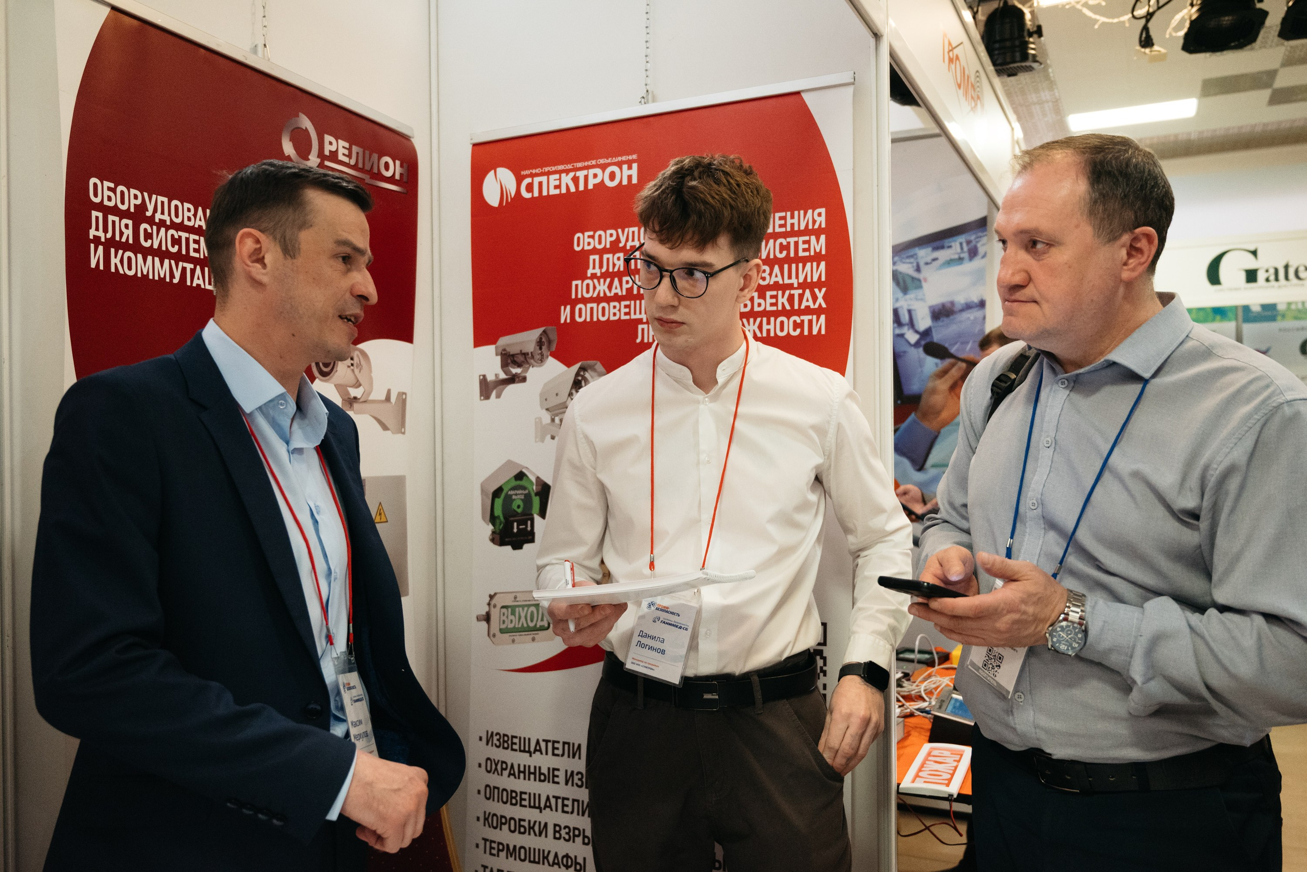 Форум. Свадебный фотограф Ижевск Петр Шишков