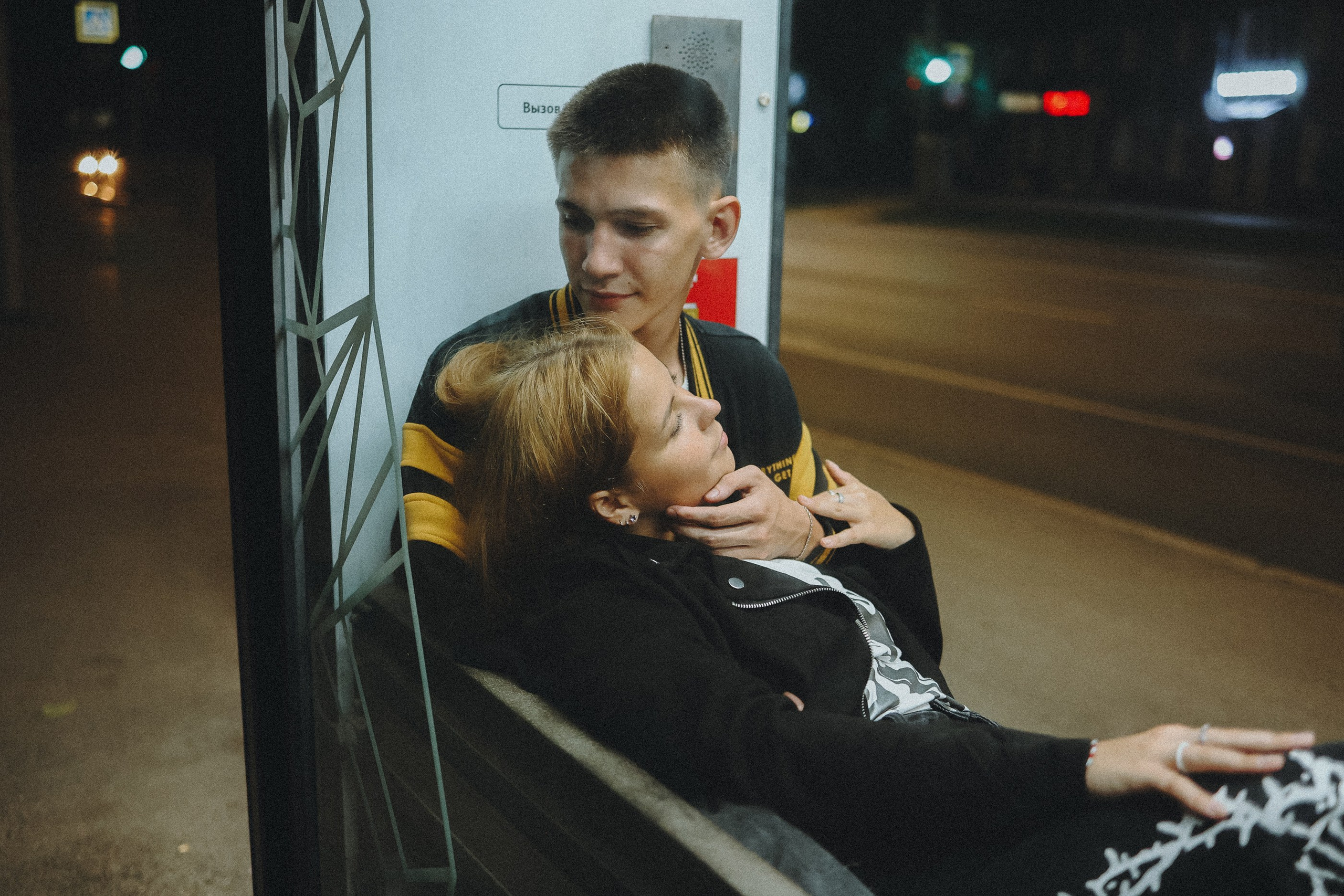 Александра и Константин. Фотограф Наталья Потапова