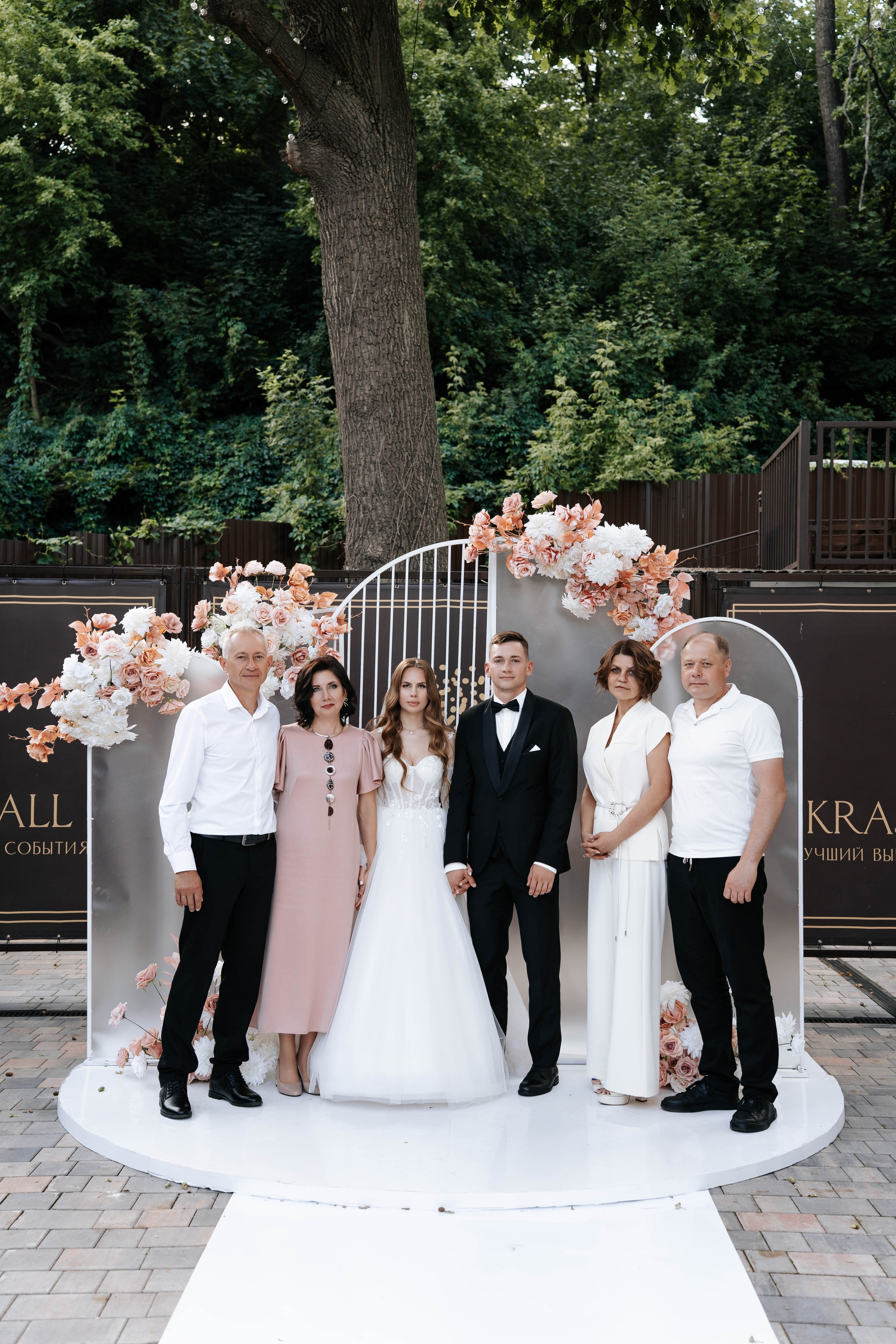 Victoria & Vladimir. Свадебный фотограф в Воронеже Самохина Екатерина