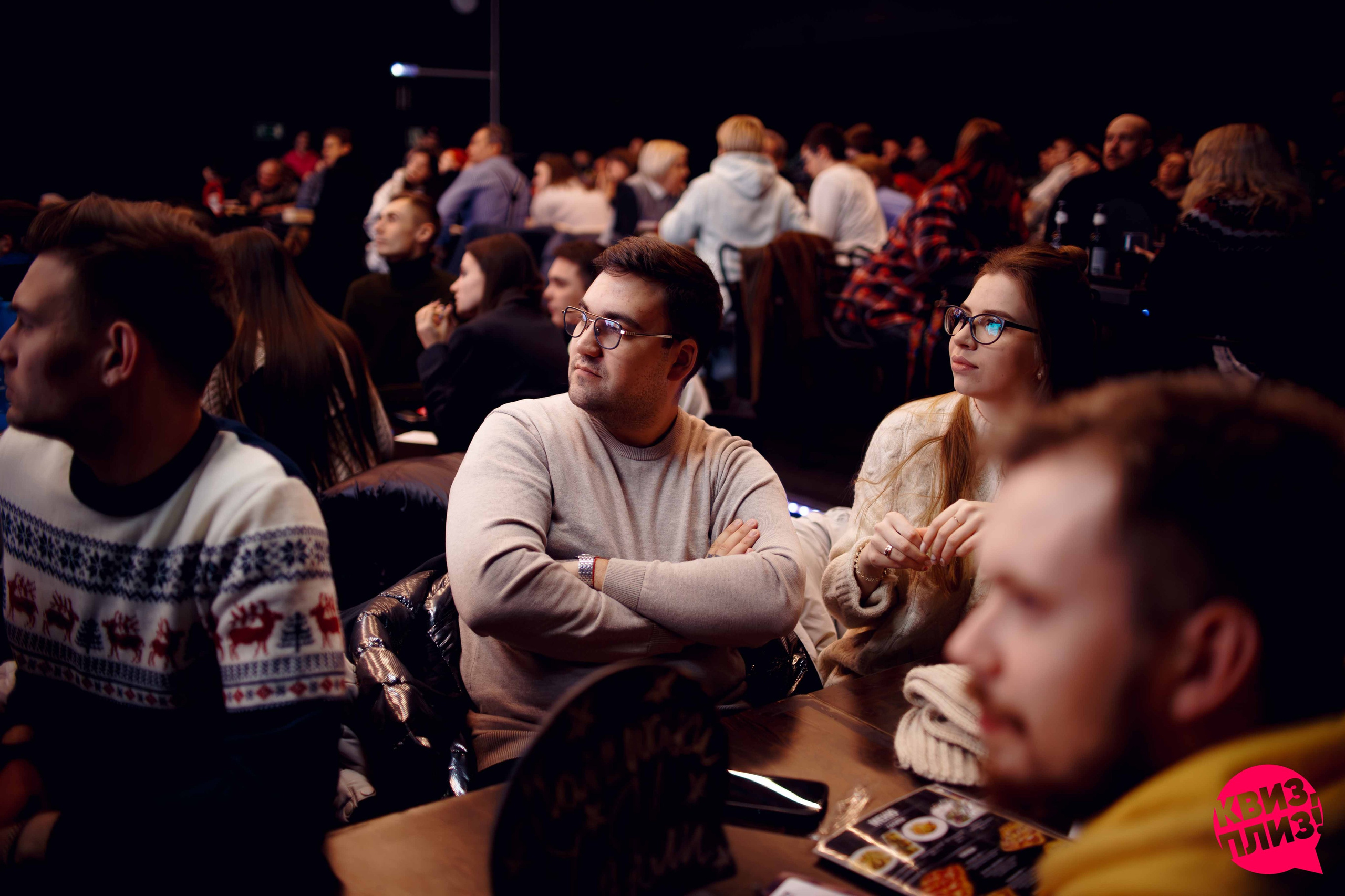 Квиз плиз. Ваш репортажный фотограф Артемий Антонов